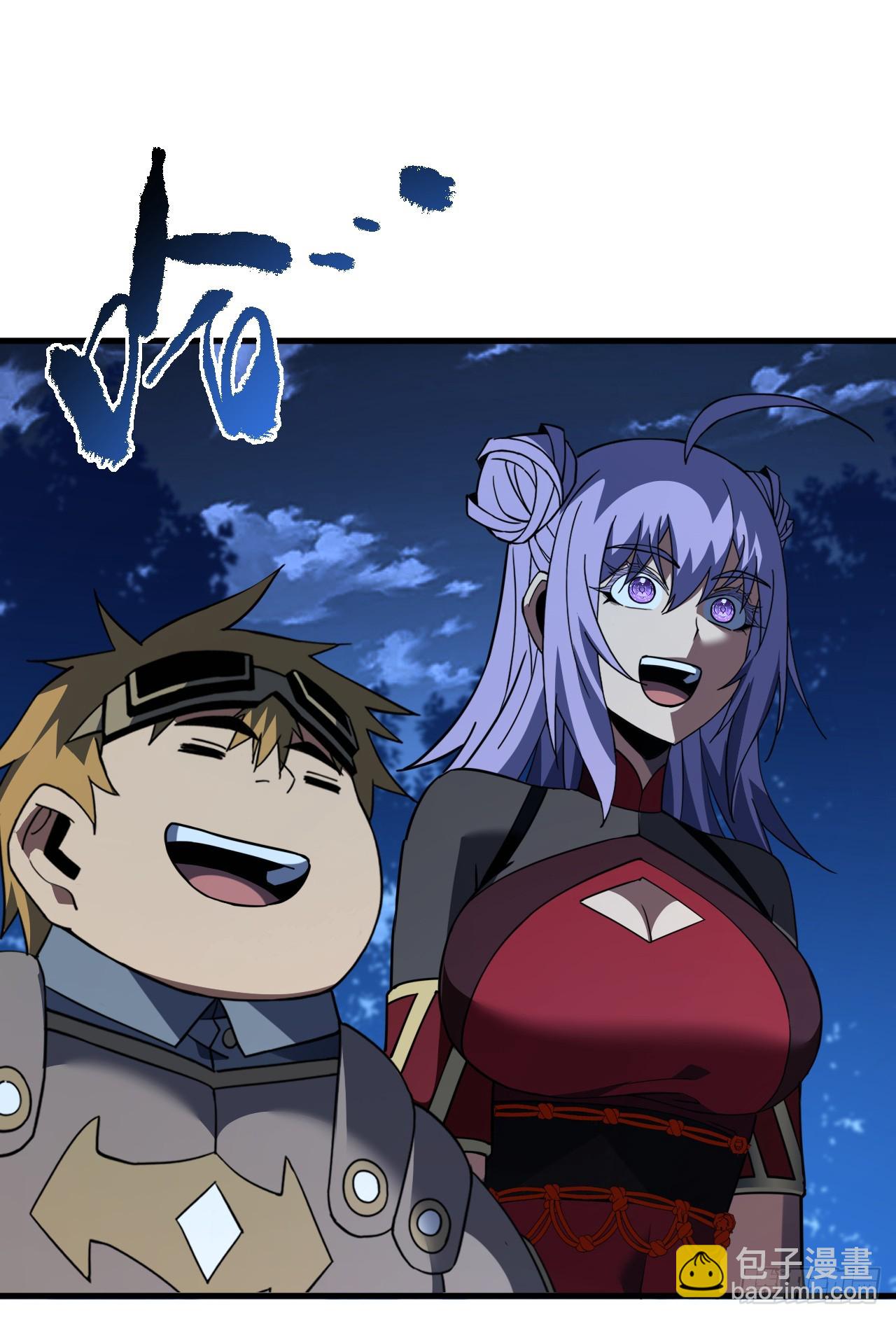 第117话 SS级的武器！(1/2)-第119话