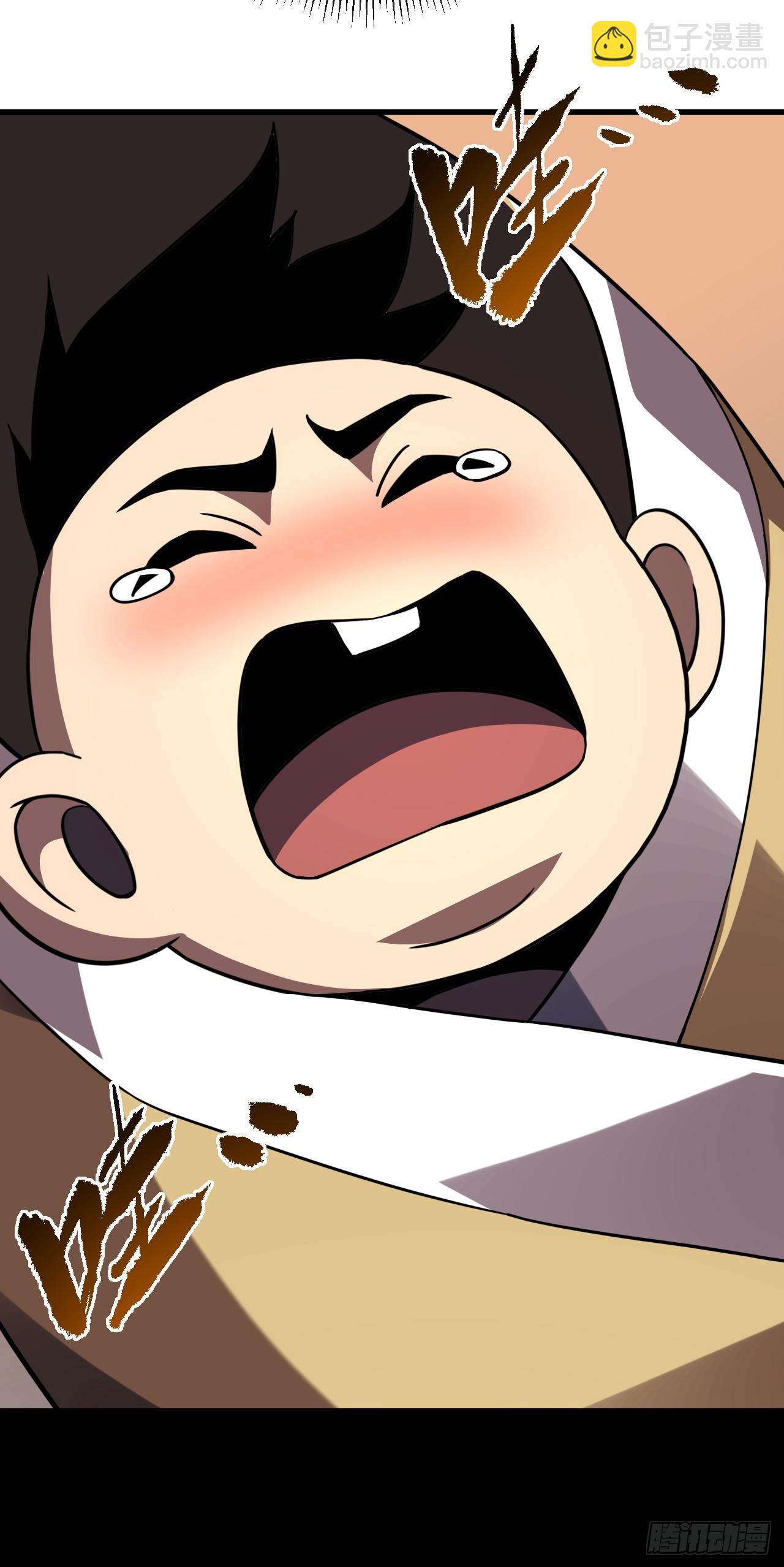 第121话 无法使用技能！(1/2)-第123话