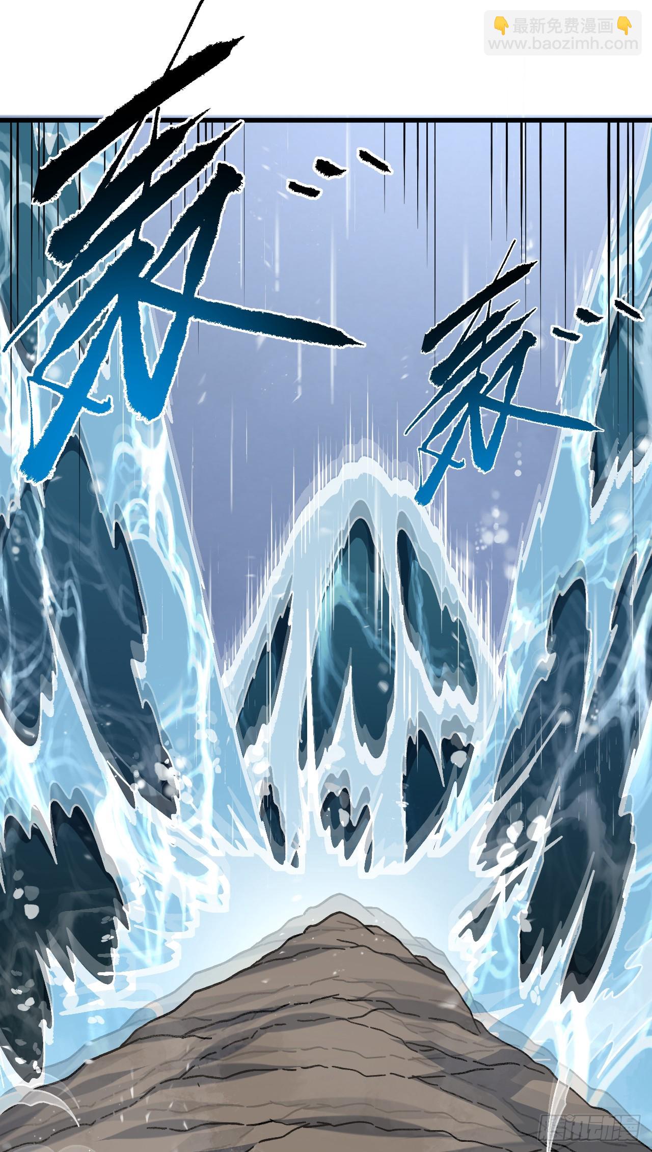 第125话 故弄玄虚-第127话