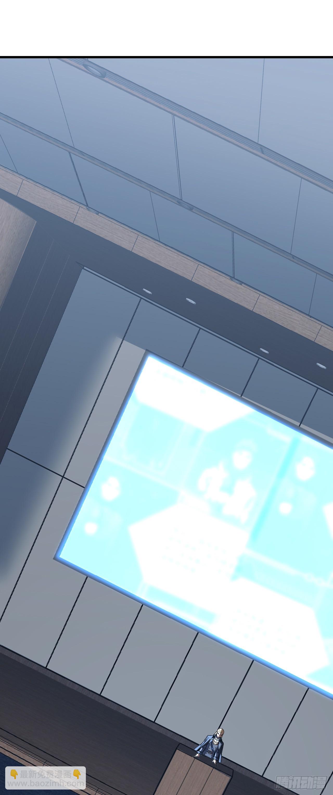 第127话 新职业技能激活！(1/2)-第129话