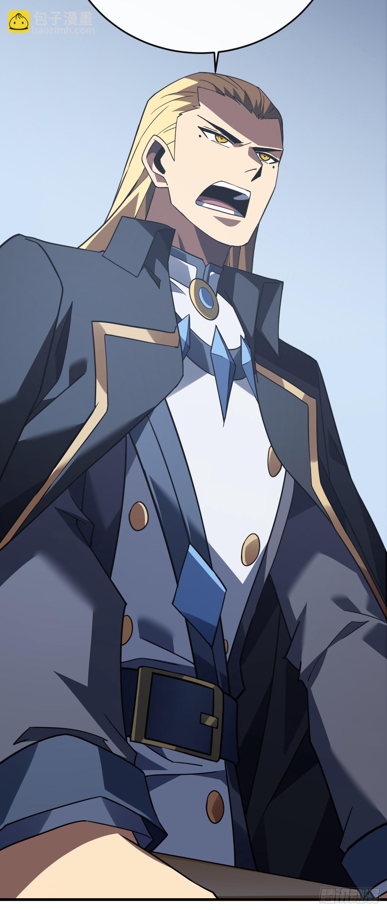 第127话 新职业技能激活！(1/2)-第129话