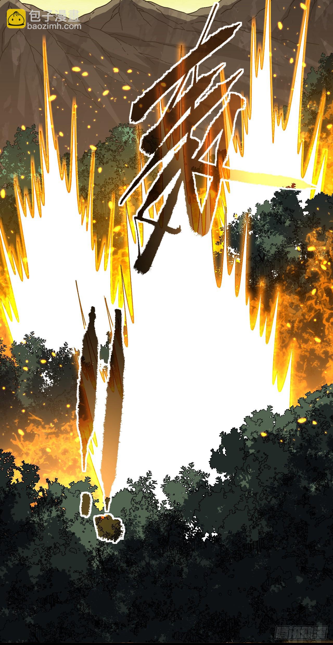第127话 新职业技能激活！(1/2)-第129话