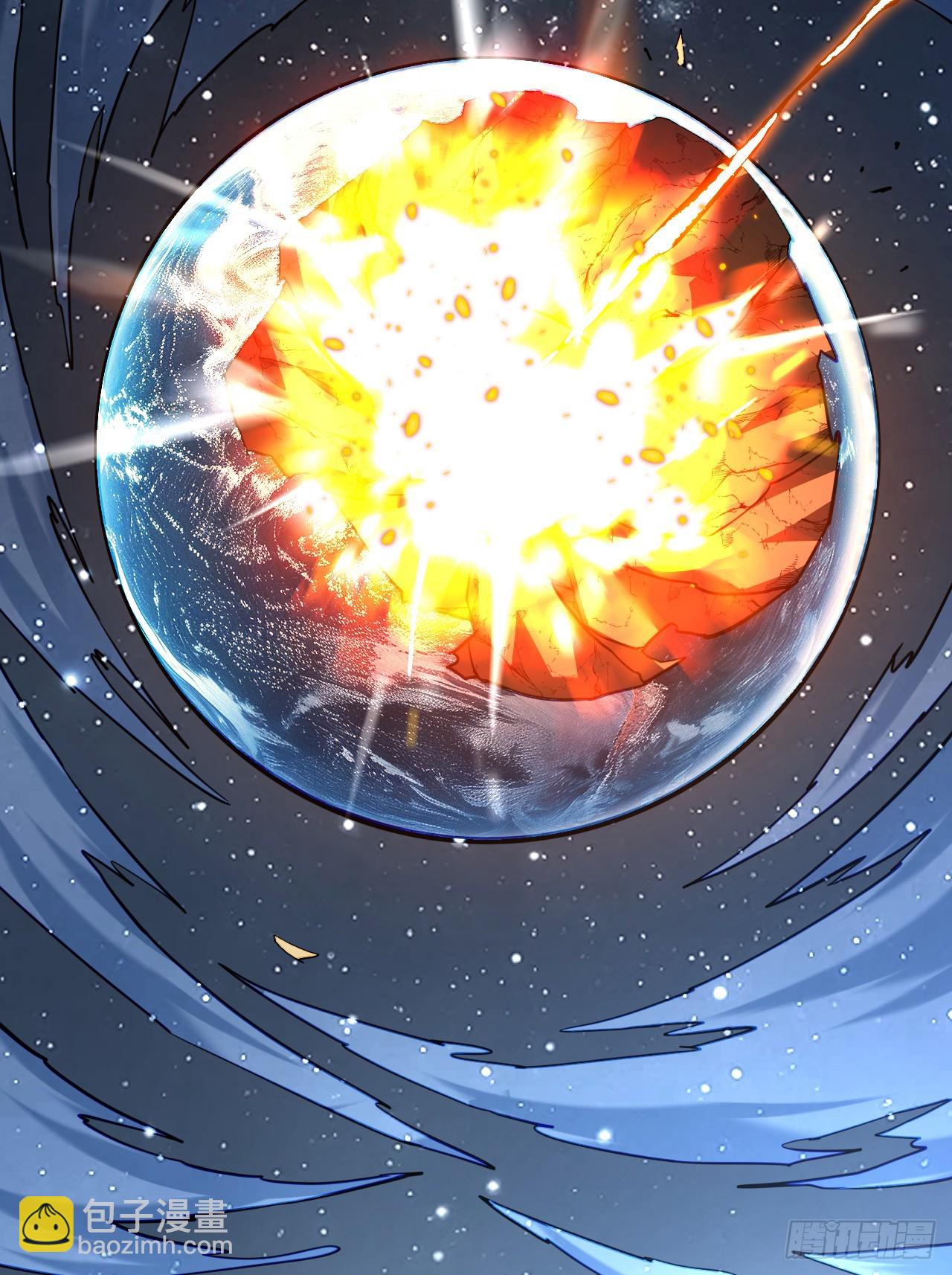 第127话 新职业技能激活！(1/2)-第129话