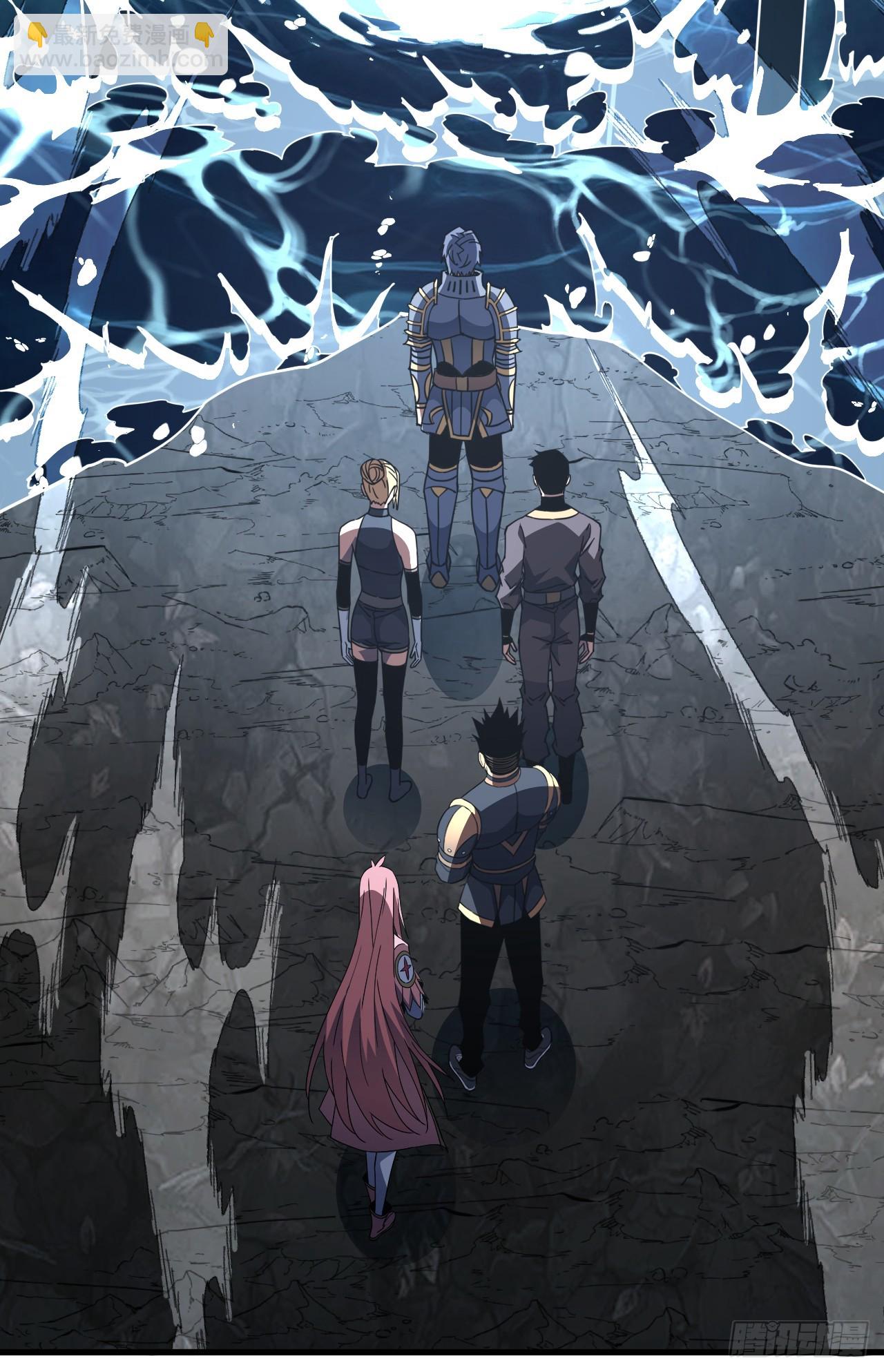第129话 柱子他们出事了！(1/2)-第131话
