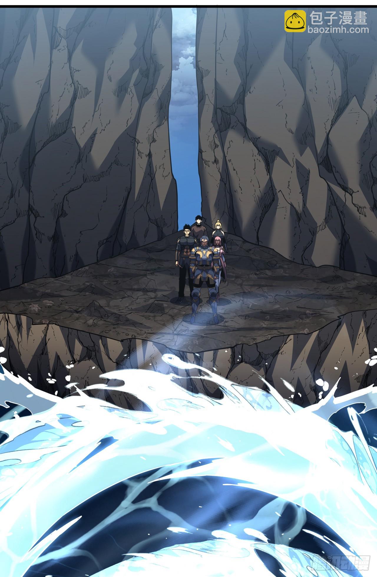 第129话 柱子他们出事了！(1/2)-第131话