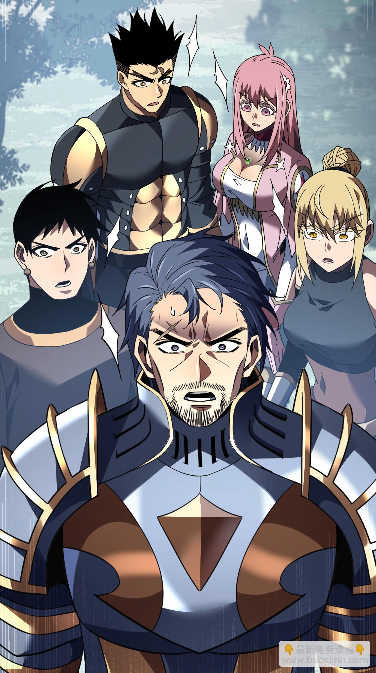 第129话 柱子他们出事了！(1/2)-第131话