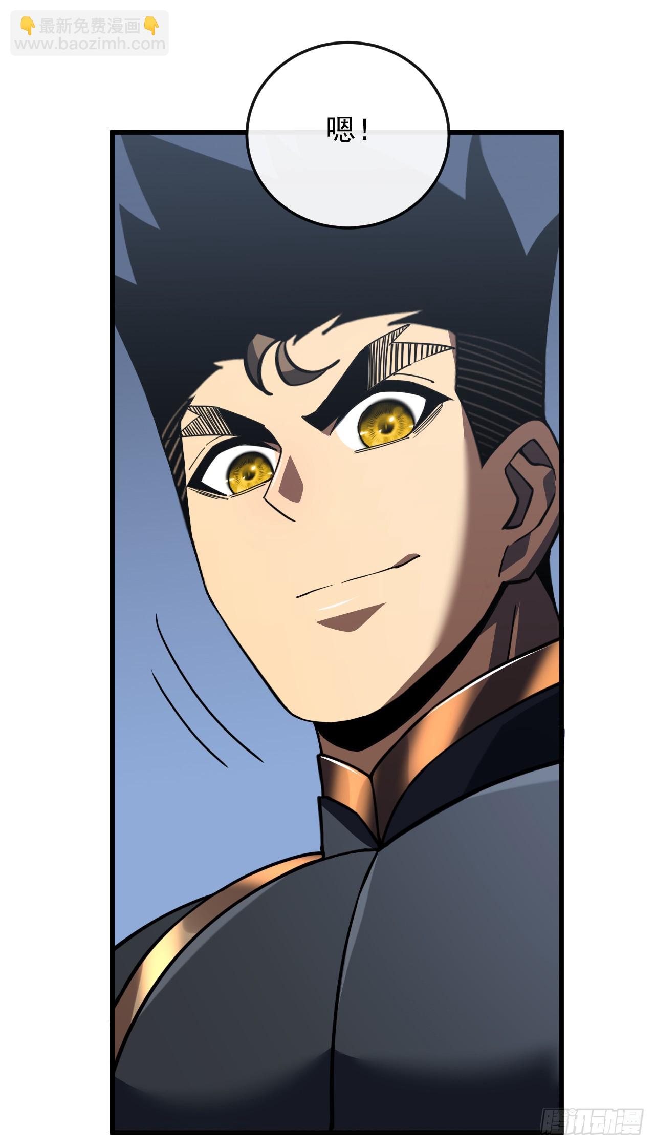 第129话 柱子他们出事了！(1/2)-第131话