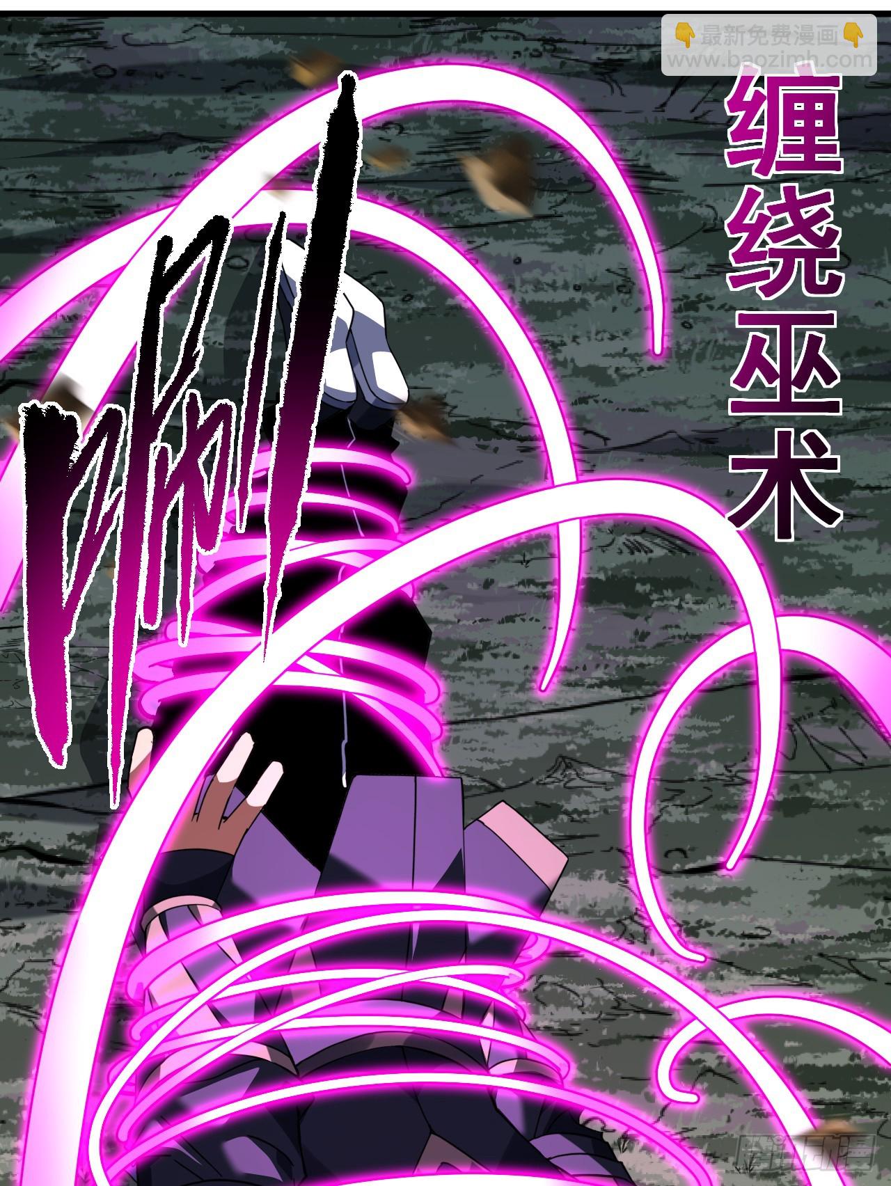第131话 我一定会救你们！(1/2)-第133话