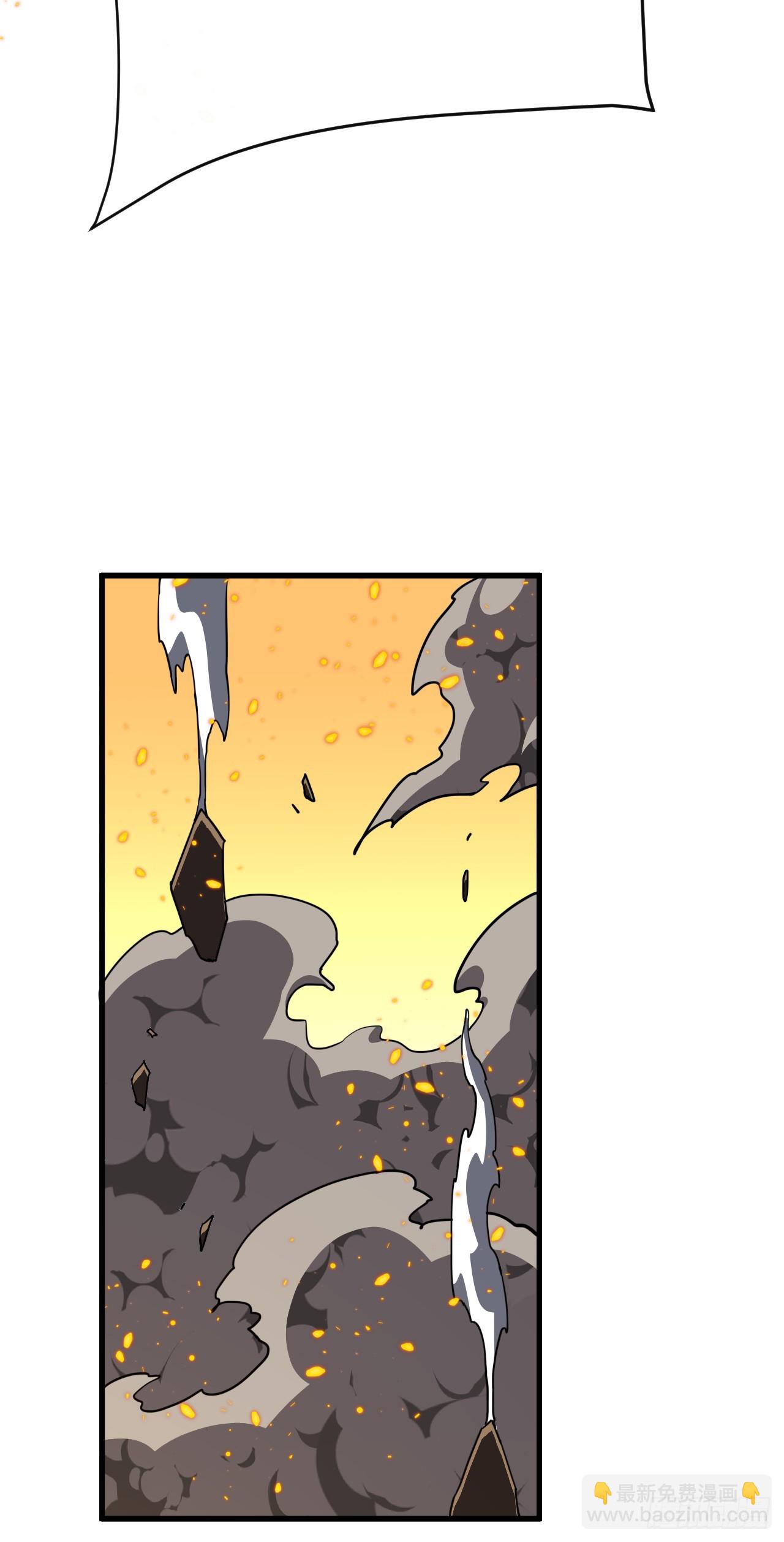 第135话 差一点你就成肉泥了(1/2)-第137话