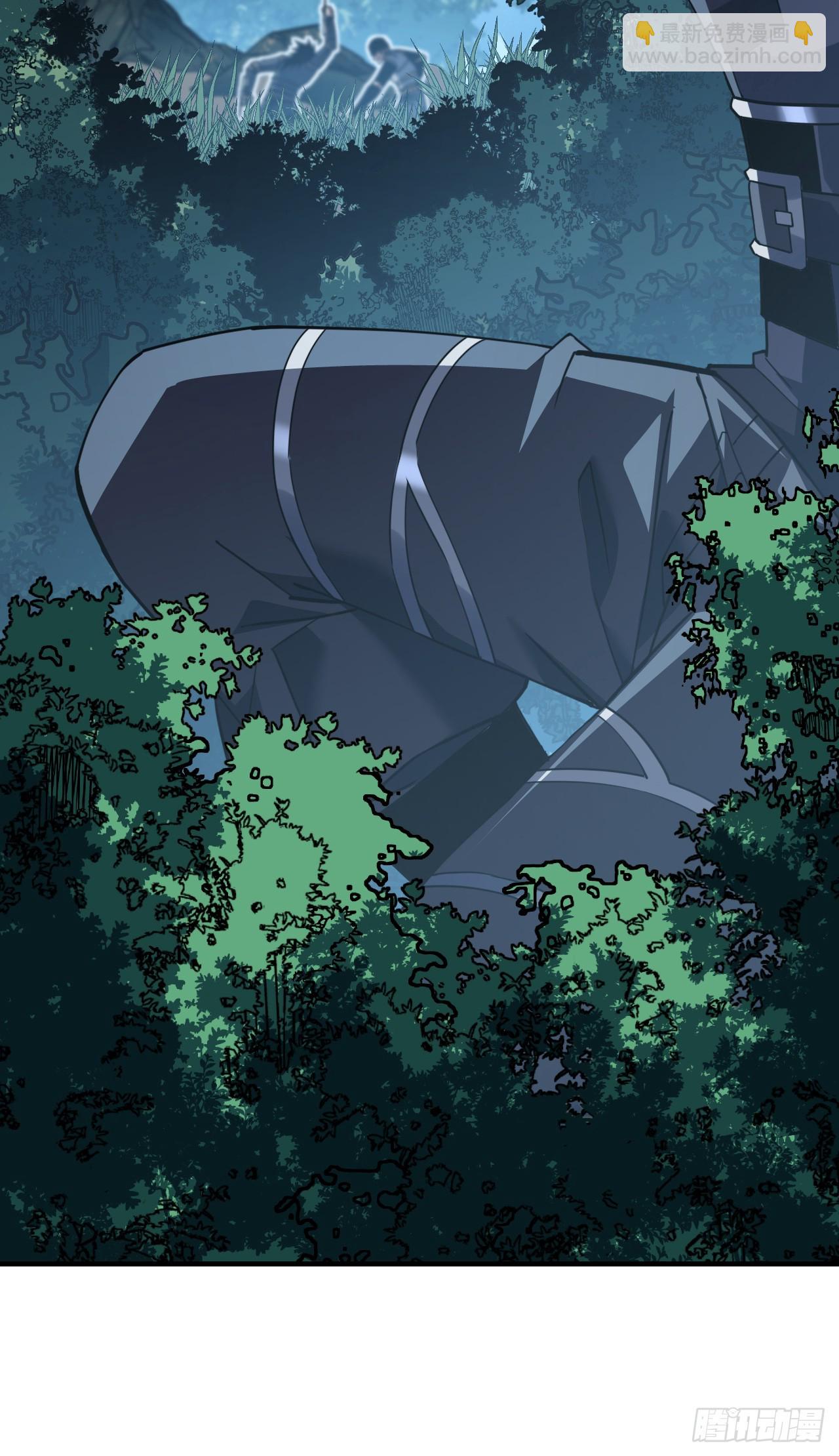 第135话 差一点你就成肉泥了(1/2)-第137话