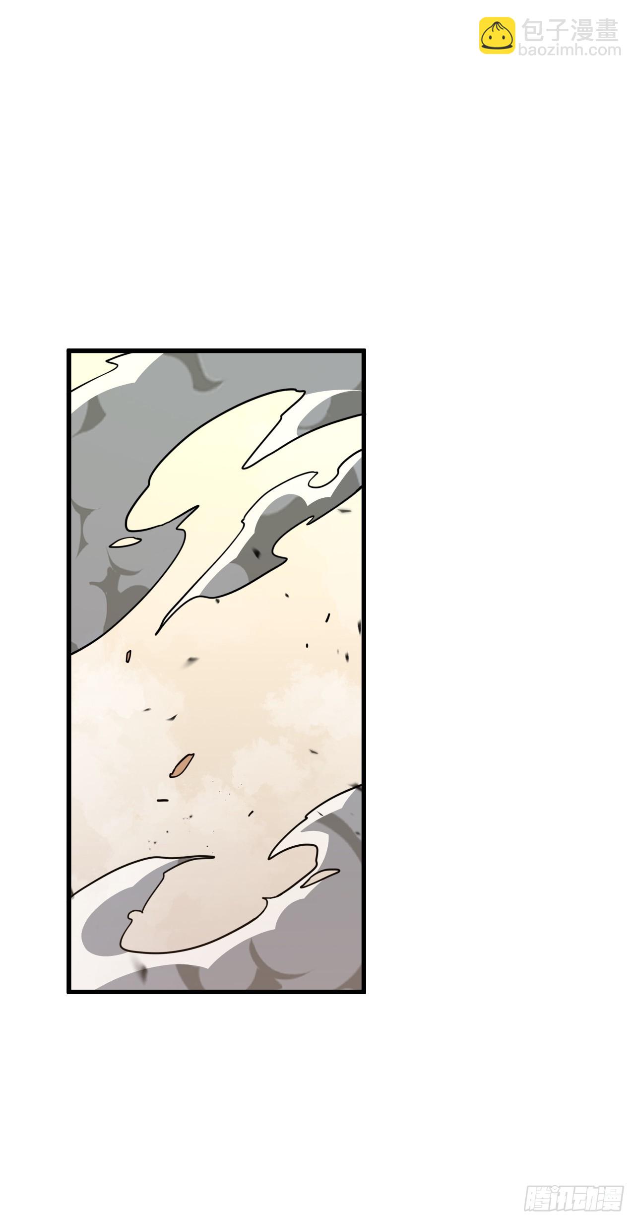 第137话 复仇诅咒！(1/2)-第139话