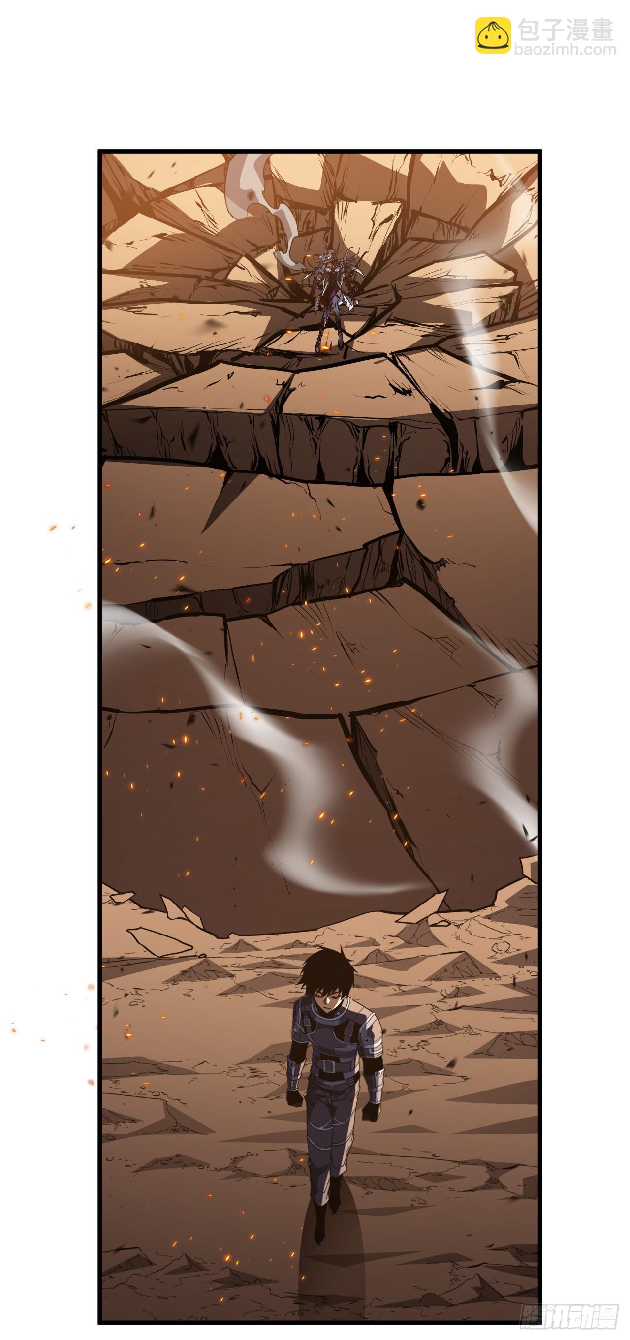 第137话 复仇诅咒！(1/2)-第139话