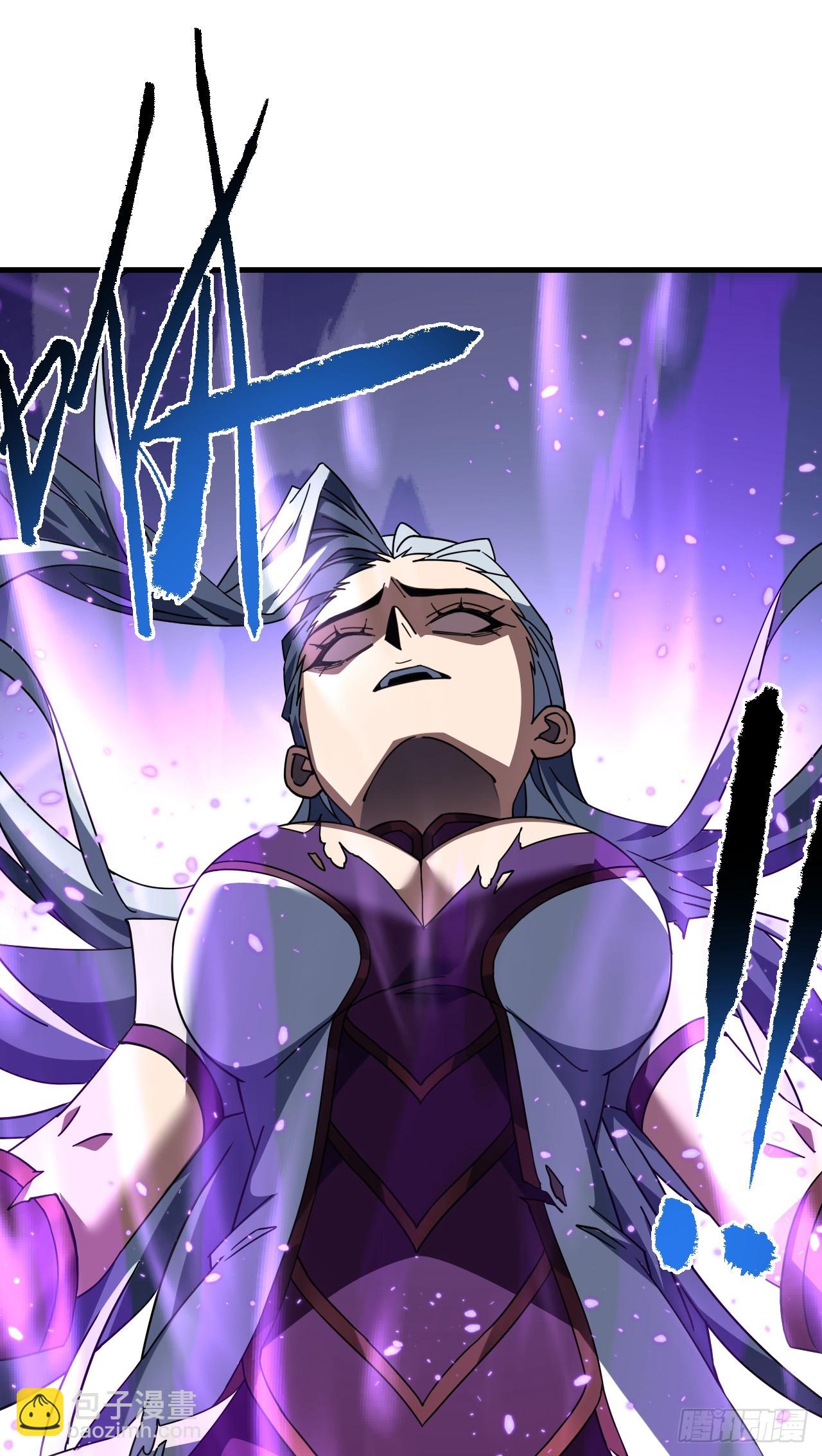 第137话 复仇诅咒！(1/2)-第139话
