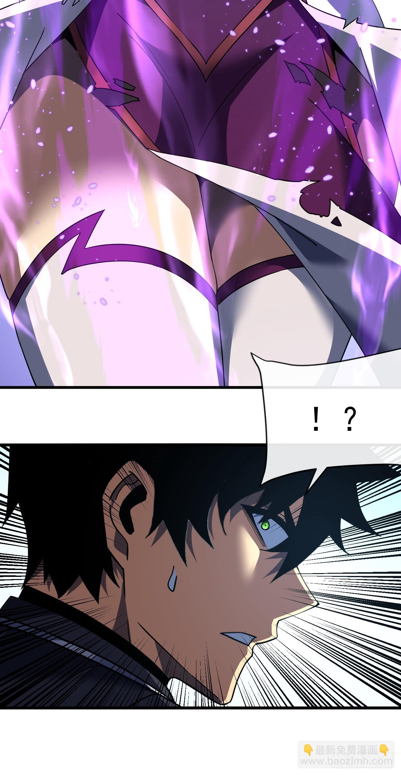 第137话 复仇诅咒！(1/2)-第139话