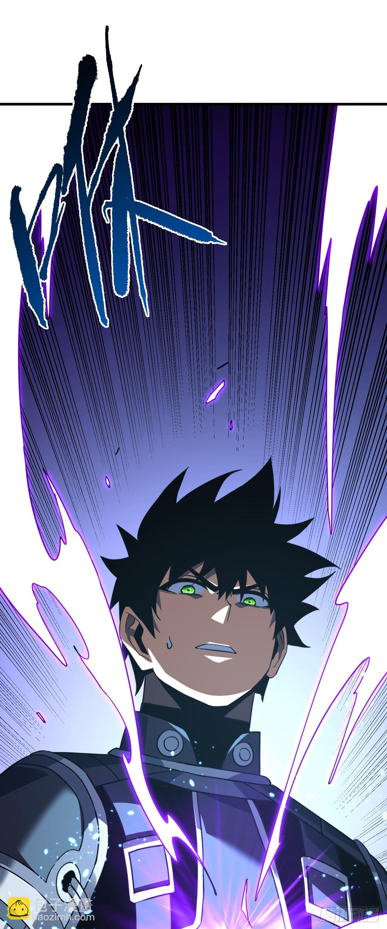 第137话 复仇诅咒！(1/2)-第139话