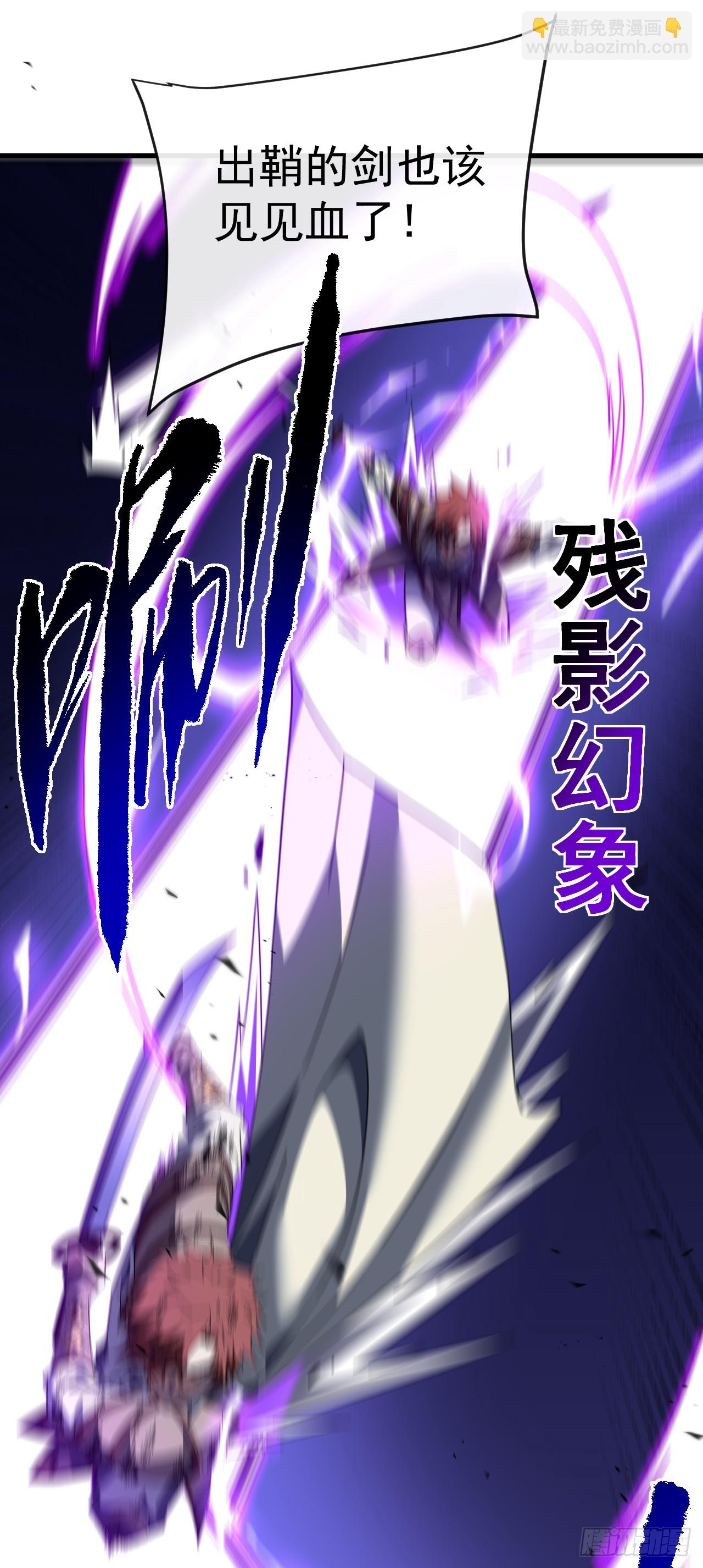 第137话 复仇诅咒！(1/2)-第139话