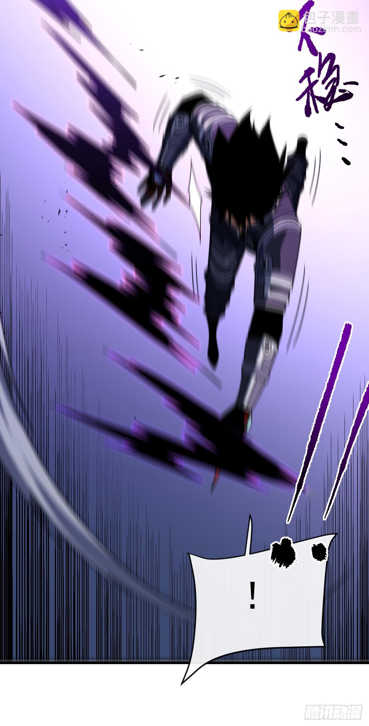 第137话 复仇诅咒！(1/2)-第139话