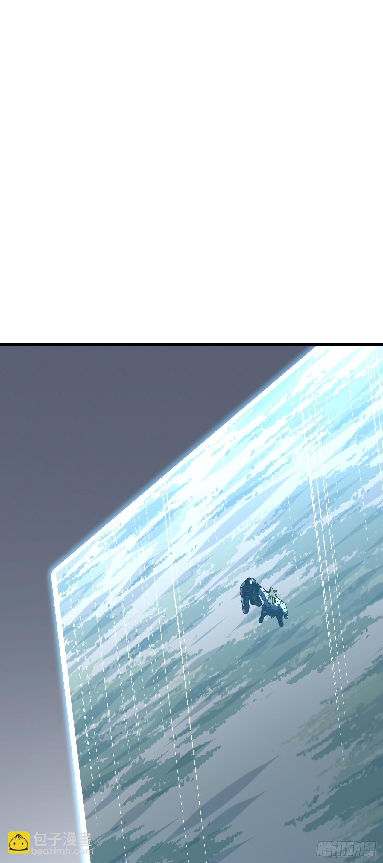 第139话 我看你能撑多久！(1/2)-第141话