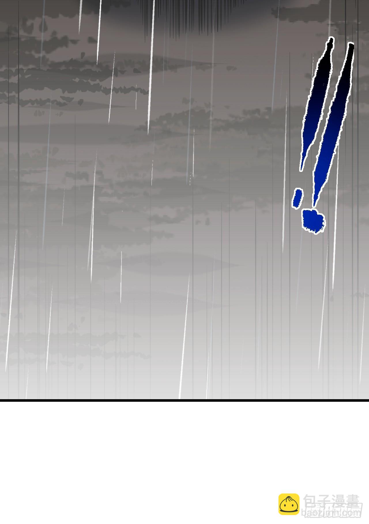 第141话 绝不能退让！(1/2)-第143话