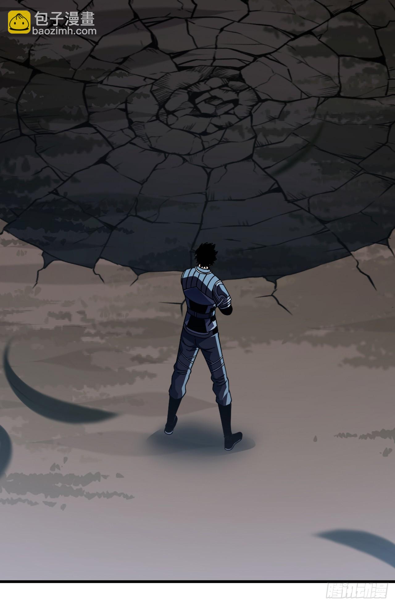 第141话 绝不能退让！(1/2)-第143话