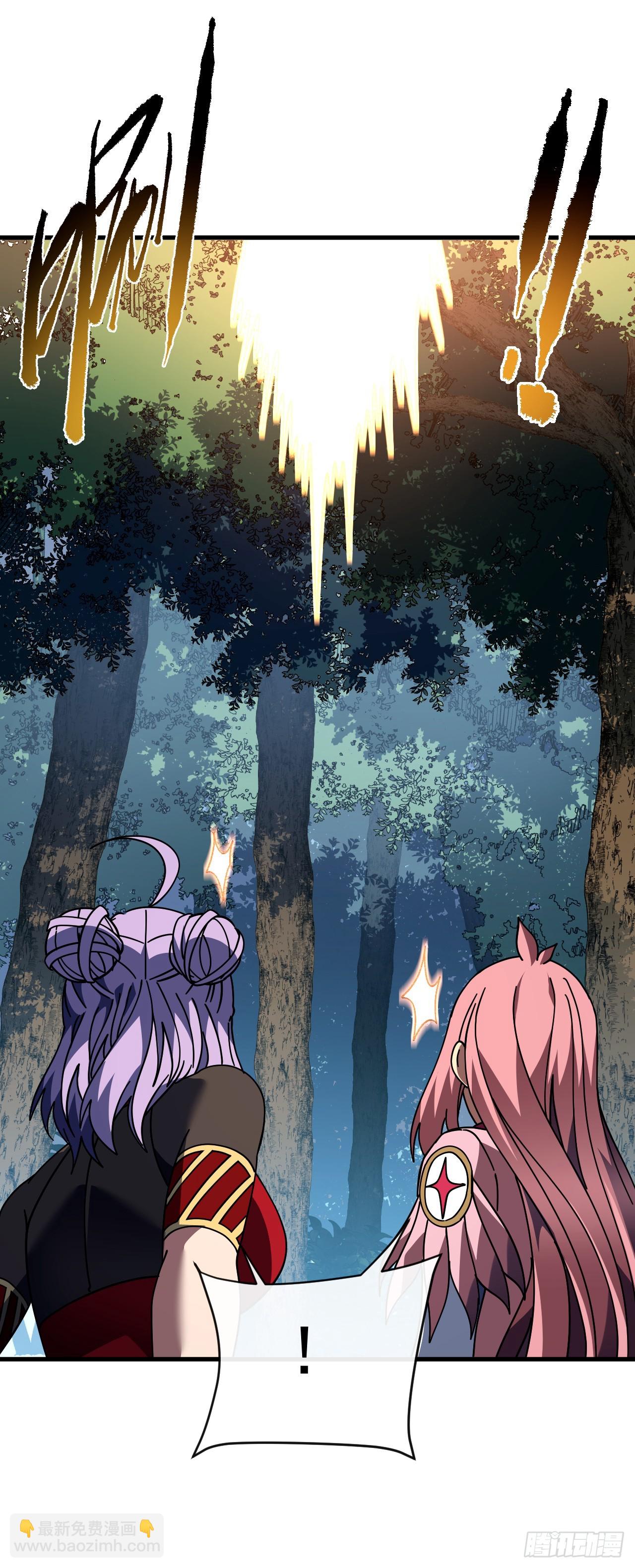 第145话 被禁锢的人是我？！(1/2)-第147话
