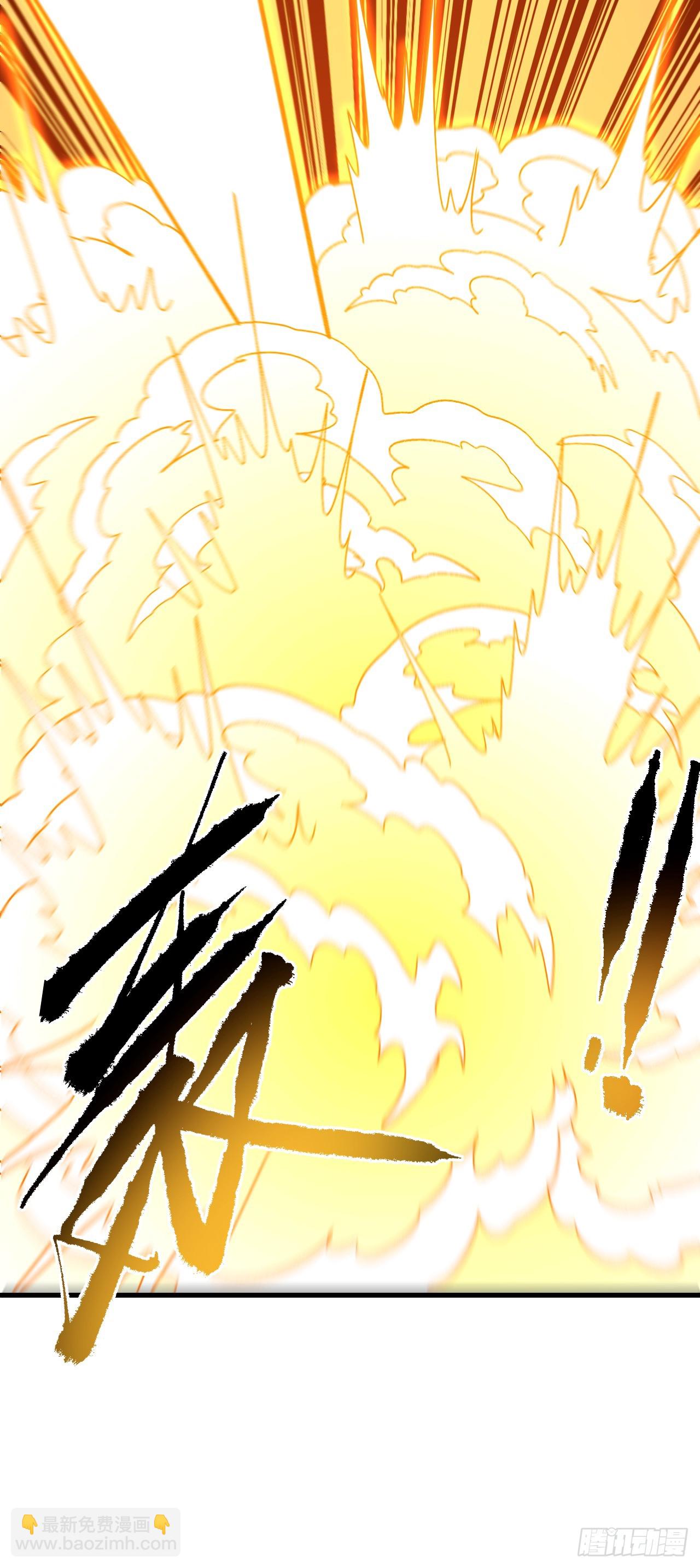 第145话 被禁锢的人是我？！(1/2)-第147话