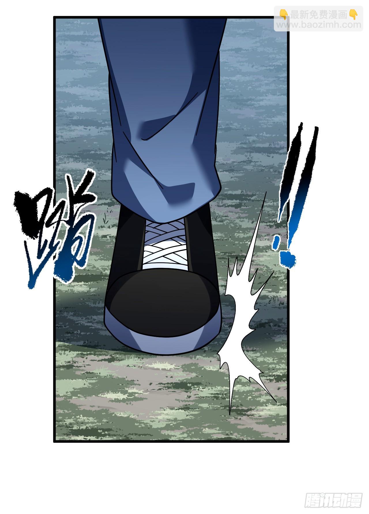 第145话 被禁锢的人是我？！(1/2)-第147话