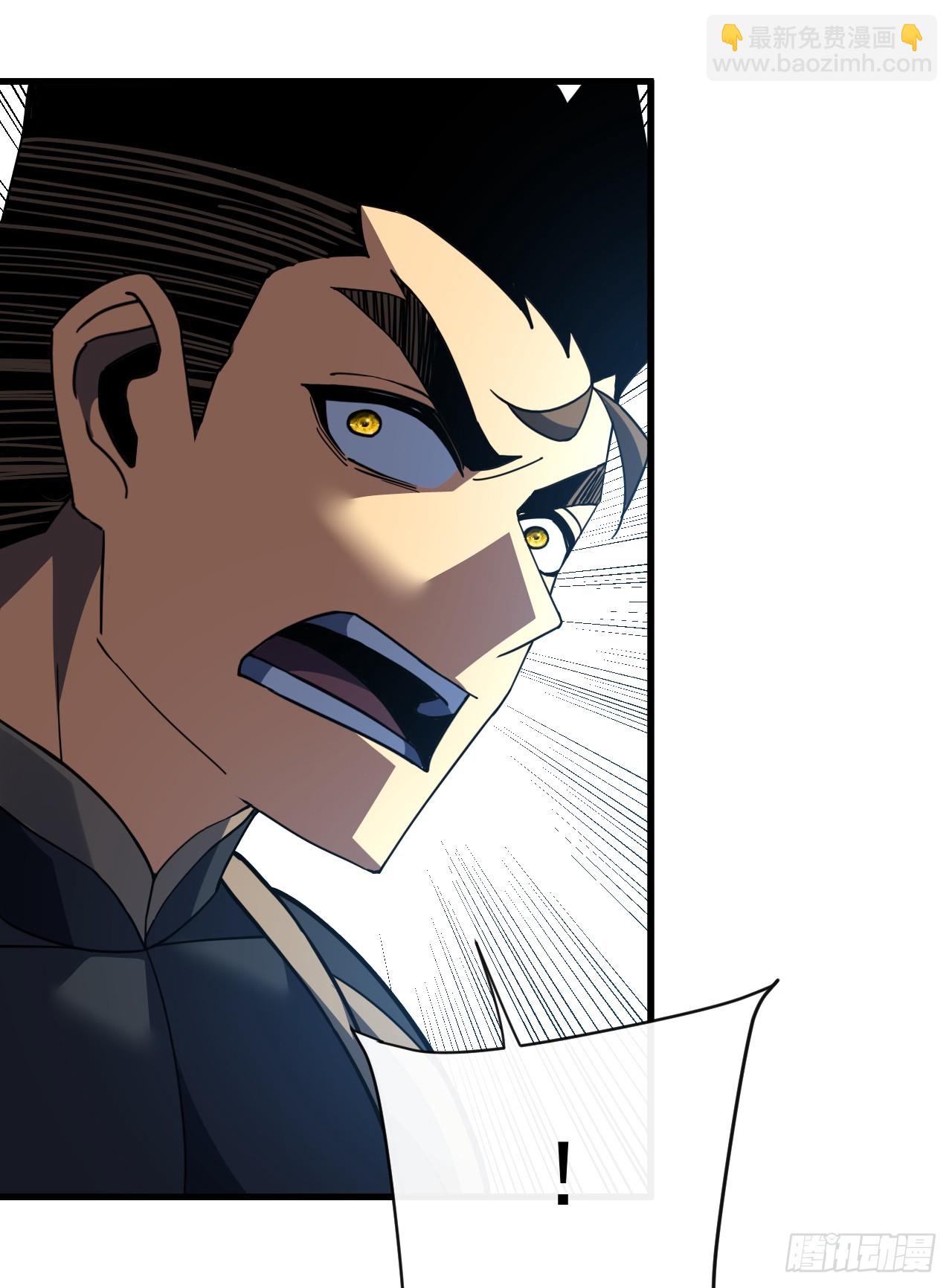 第147话 可恶&hellip;&hellip;要死了！(1/2)-第149话