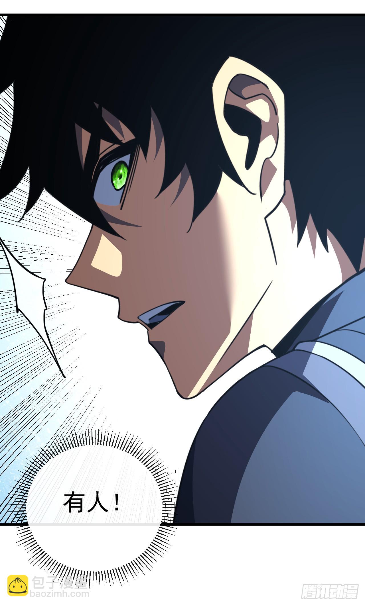 第147话 可恶&hellip;&hellip;要死了！(1/2)-第149话
