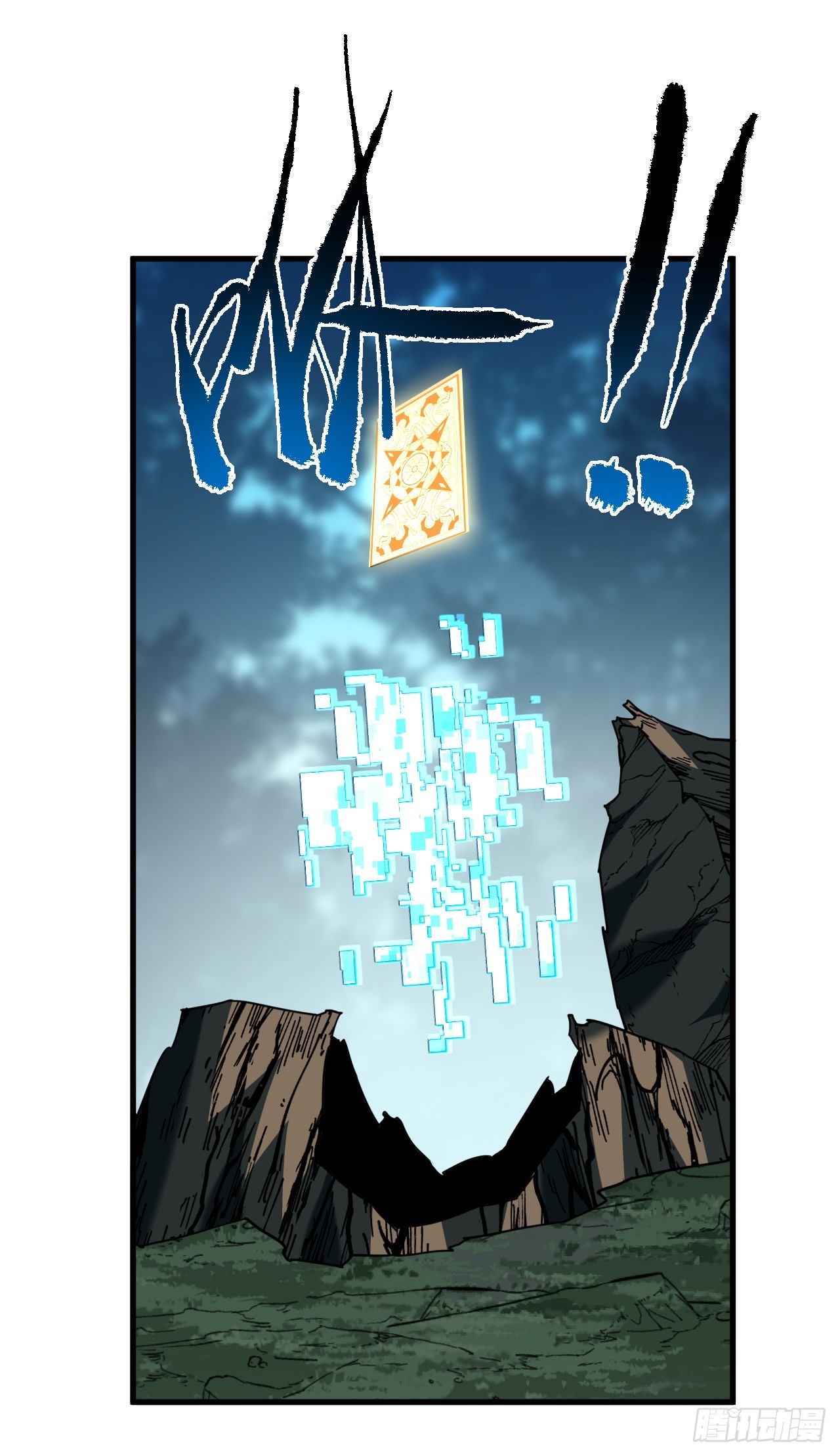 第147话 可恶&hellip;&hellip;要死了！(1/2)-第149话