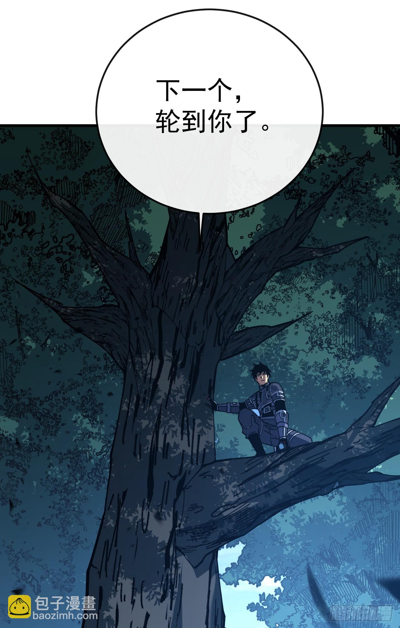 第147话 可恶&hellip;&hellip;要死了！(1/2)-第149话