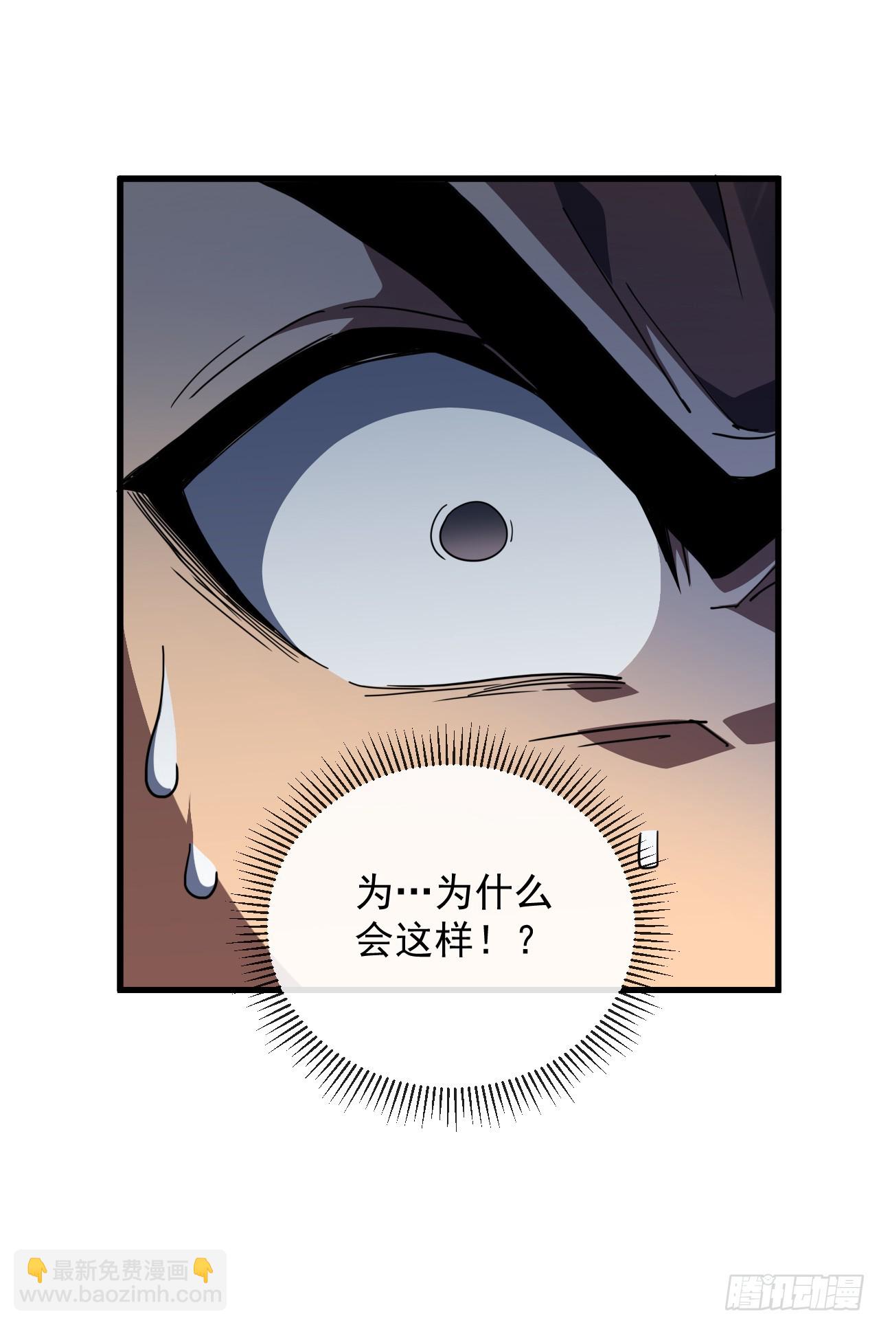 第149话 区域压缩开始！(1/2)-第151话
