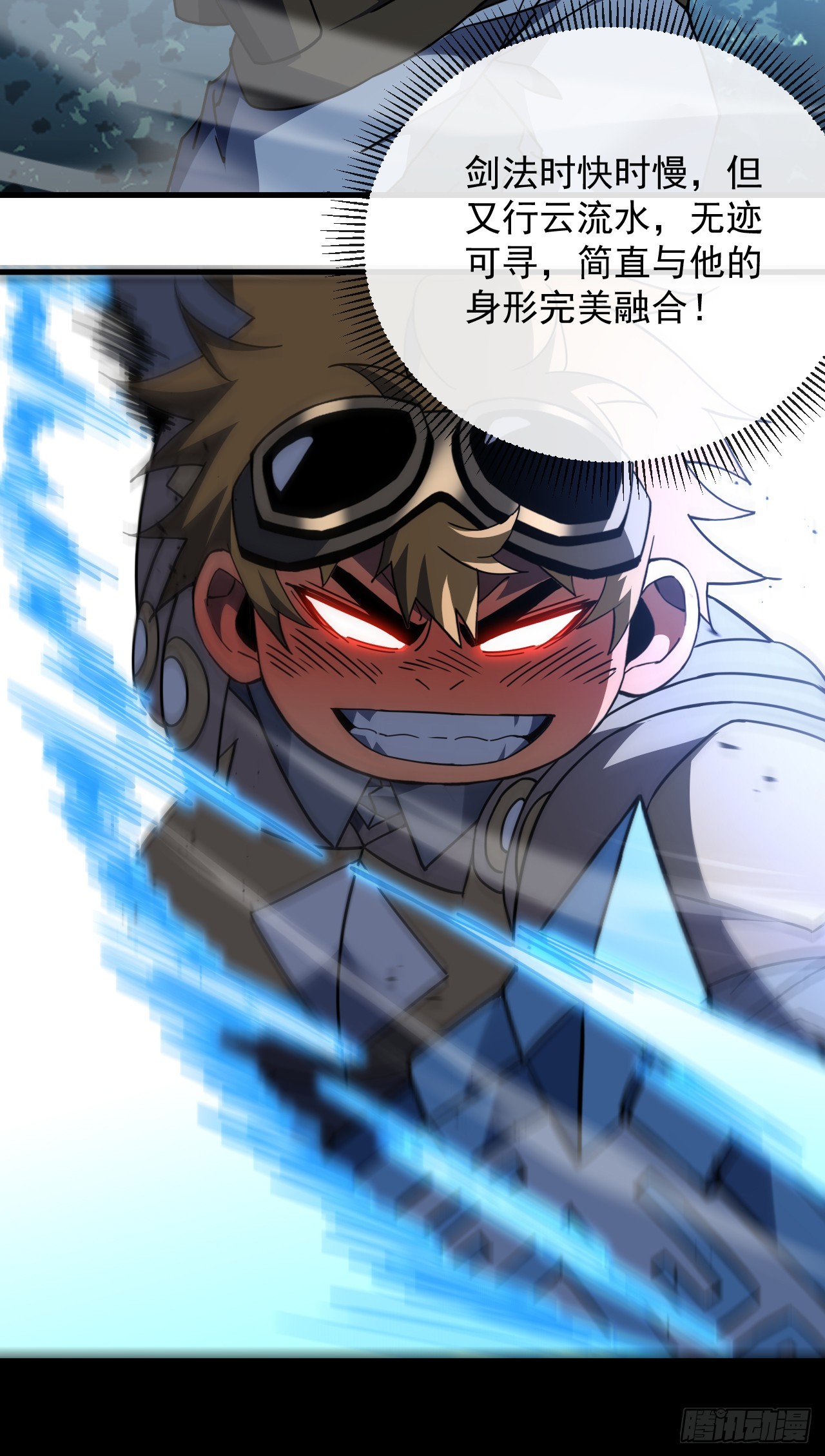 第149话 区域压缩开始！(1/2)-第151话