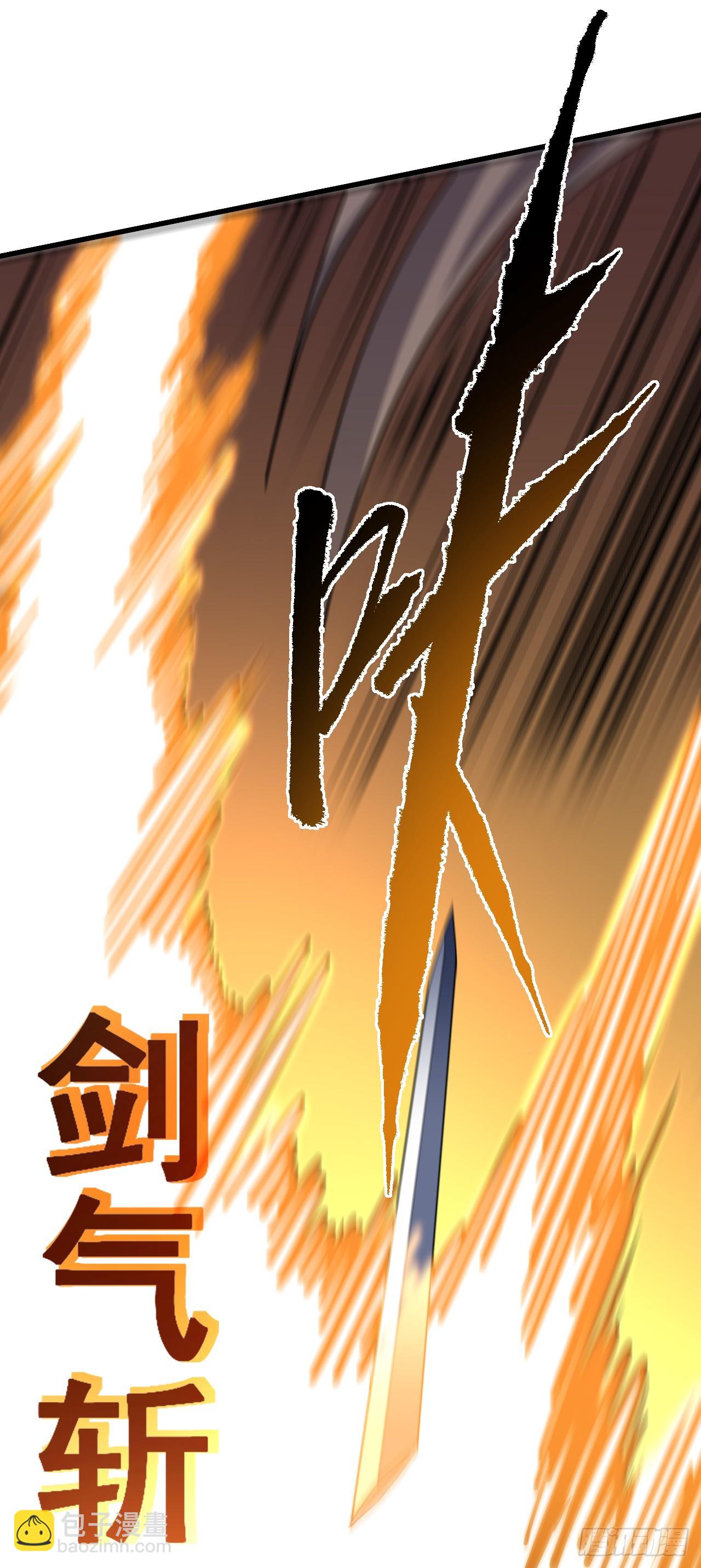 第149话 区域压缩开始！(1/2)-第151话