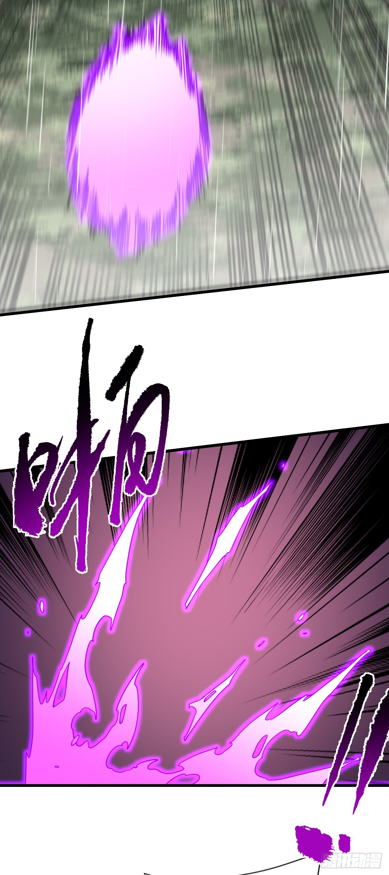 第149话 区域压缩开始！(1/2)-第151话