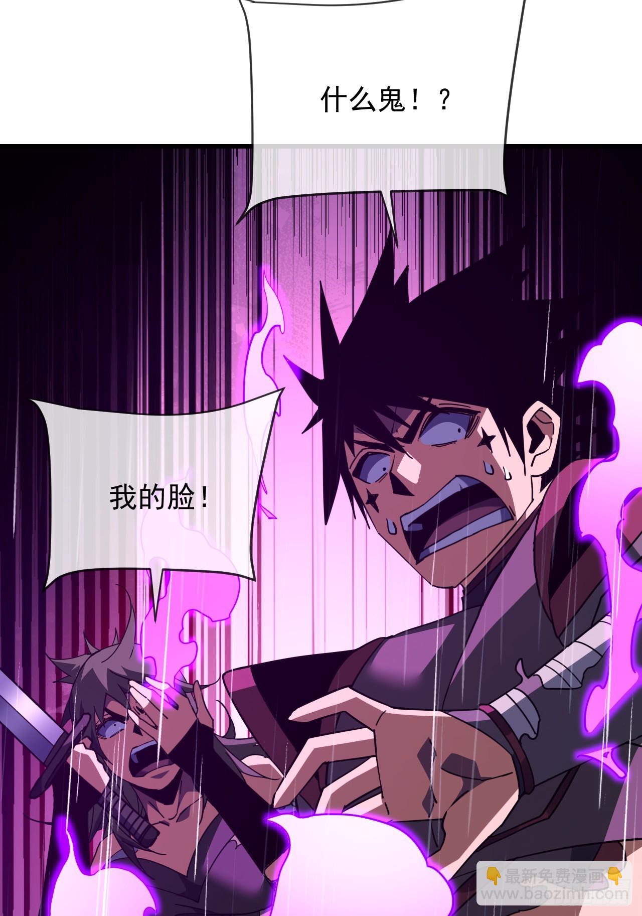 第149话 区域压缩开始！(1/2)-第151话