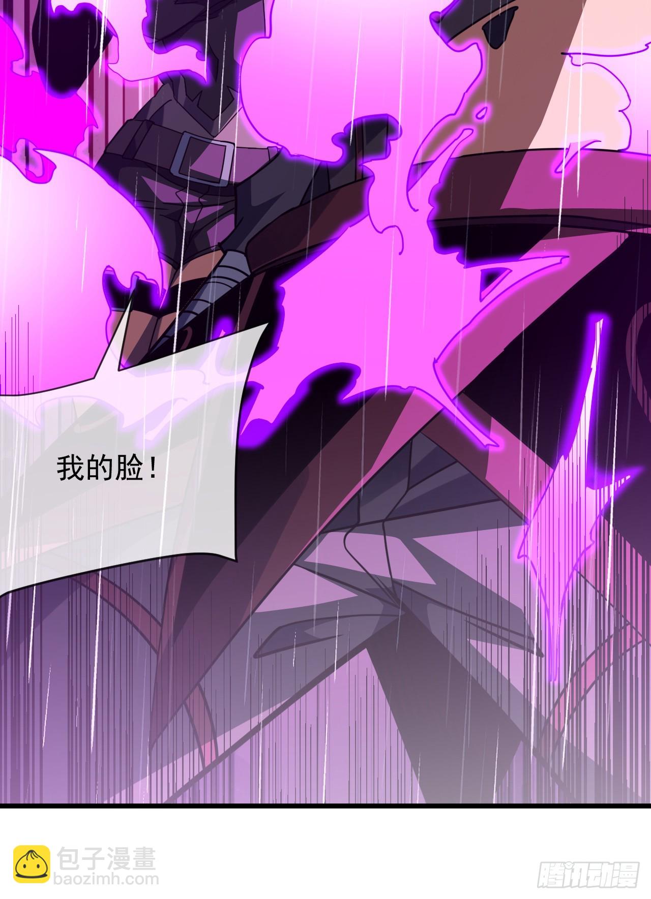 第149话 区域压缩开始！(1/2)-第151话