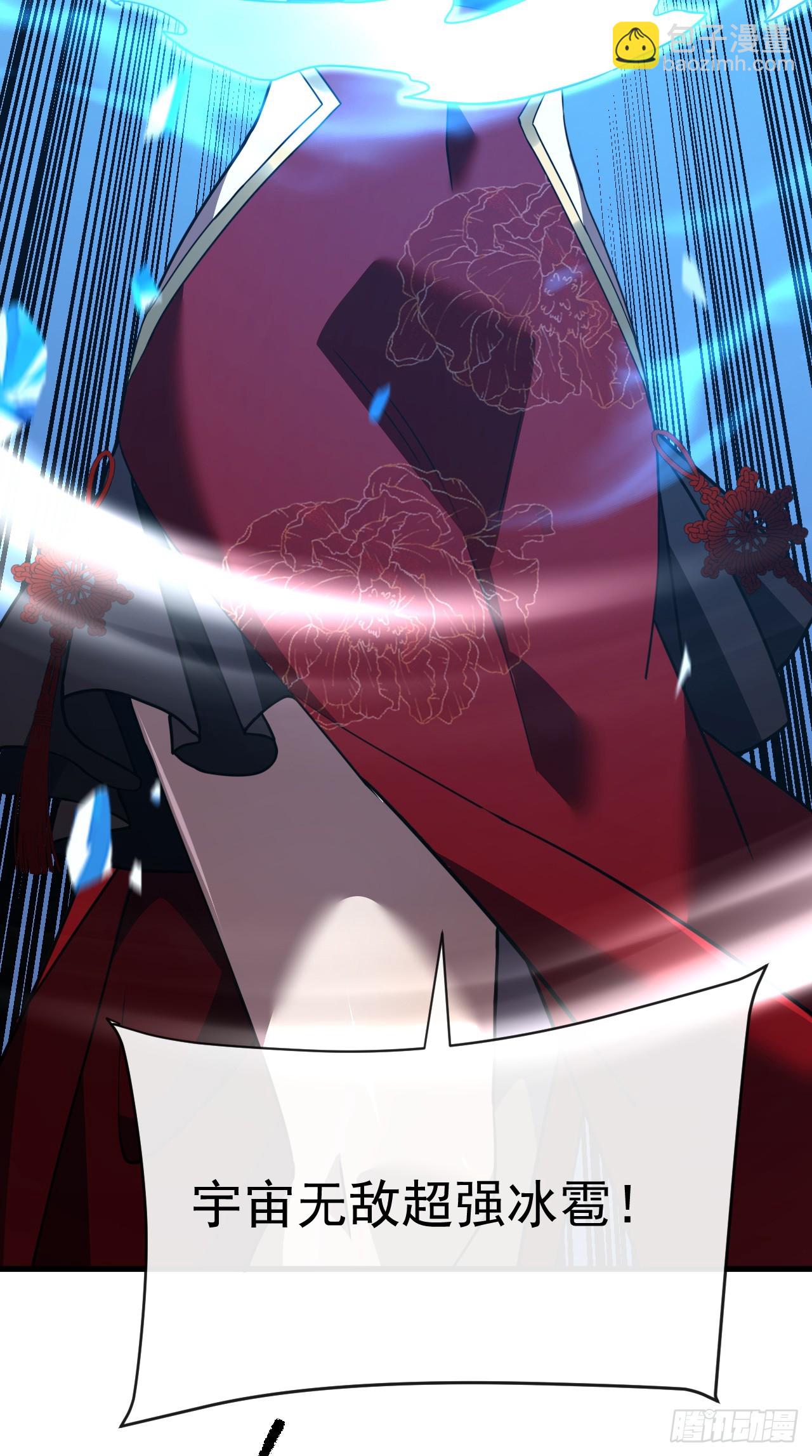 第149话 区域压缩开始！(1/2)-第151话