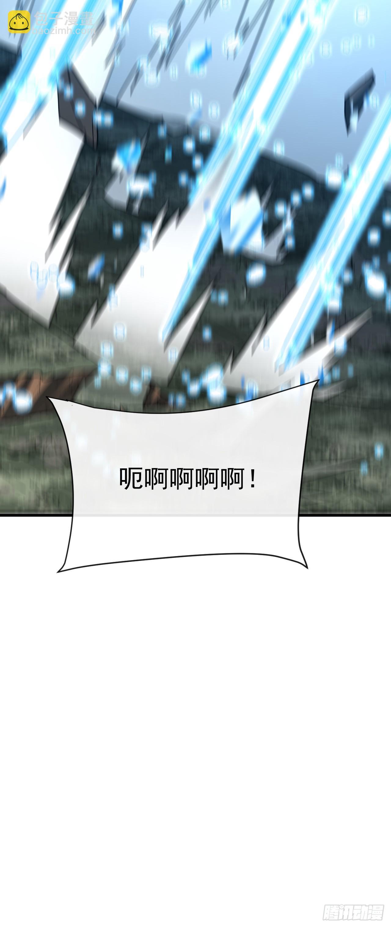 第149话 区域压缩开始！(1/2)-第151话