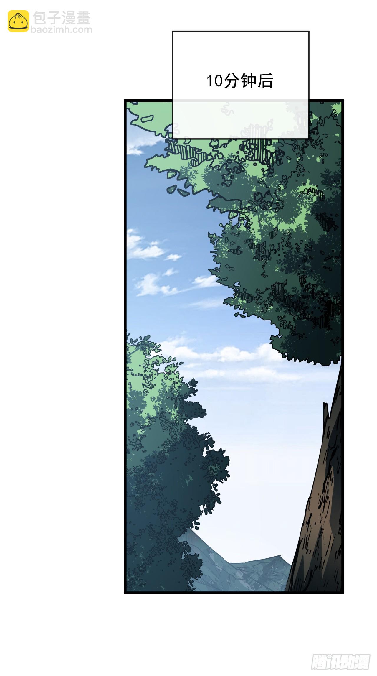 第149话 区域压缩开始！(1/2)-第151话