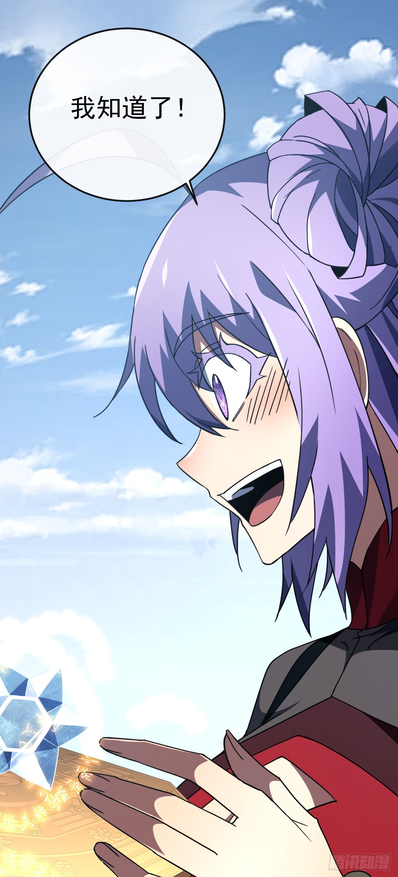 第149话 区域压缩开始！(1/2)-第151话