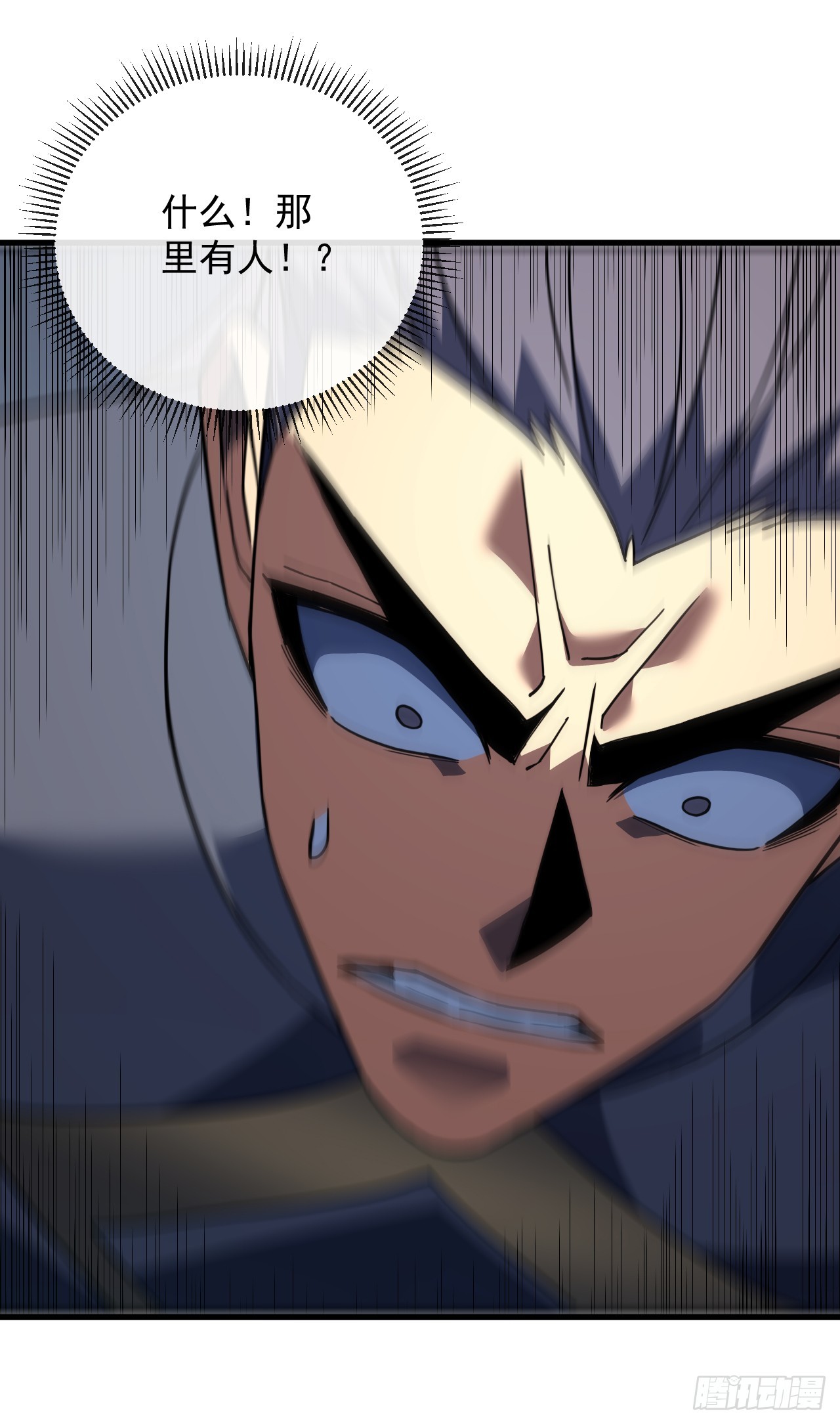 第151话 第二轮禁锢开始！(1/2)-第153话
