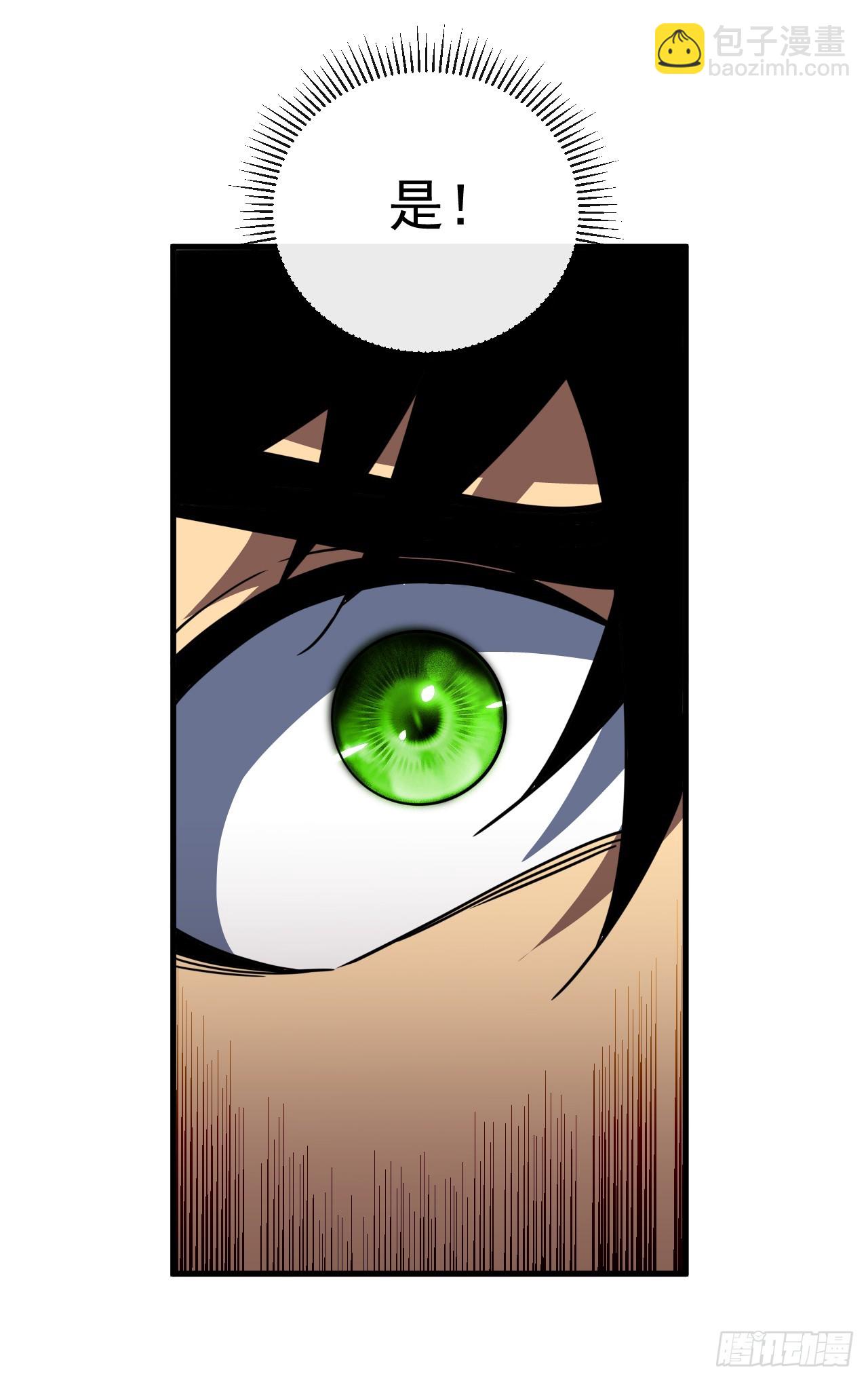 第151话 第二轮禁锢开始！(1/2)-第153话