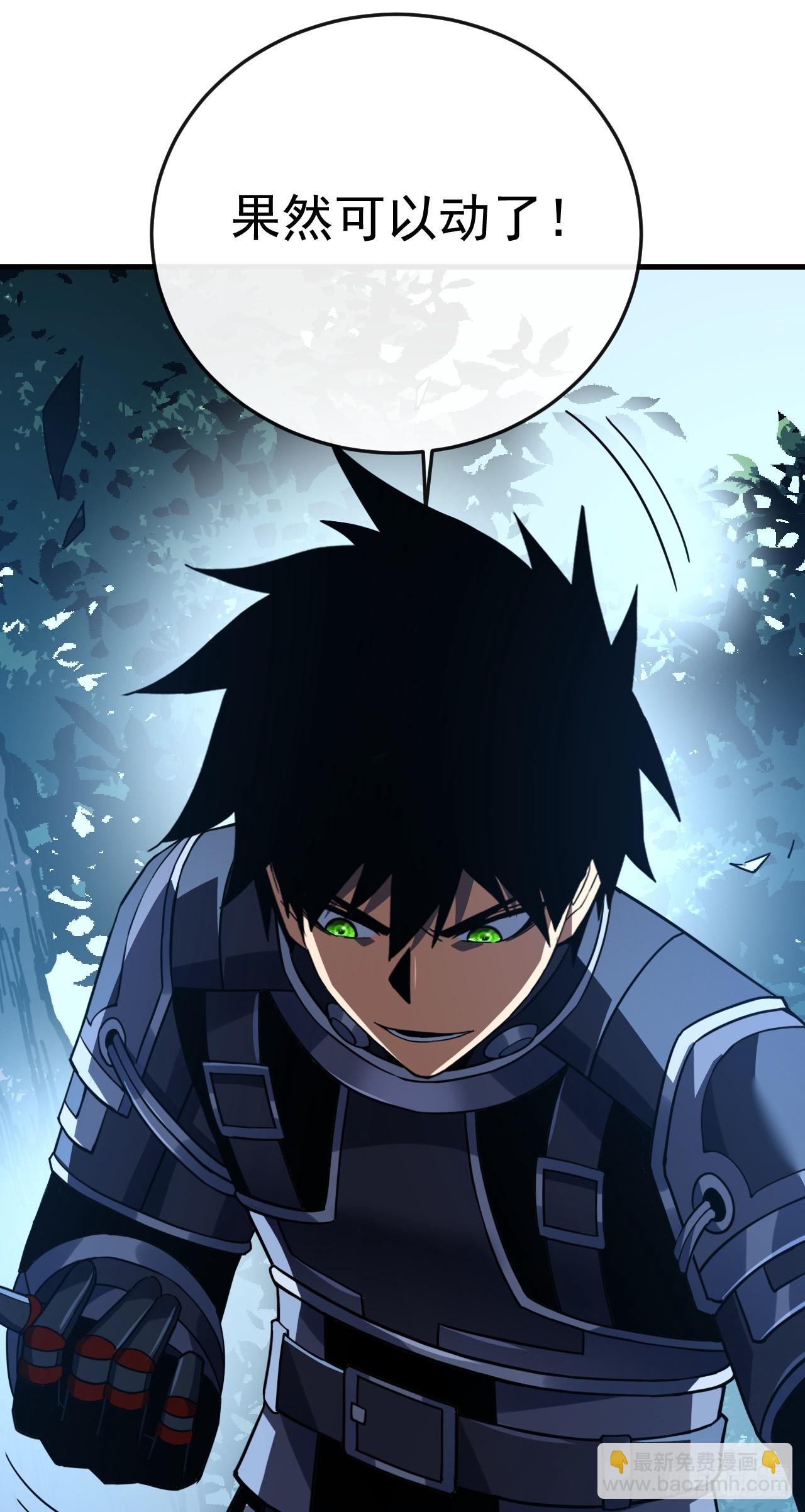 第151话 第二轮禁锢开始！(1/2)-第153话