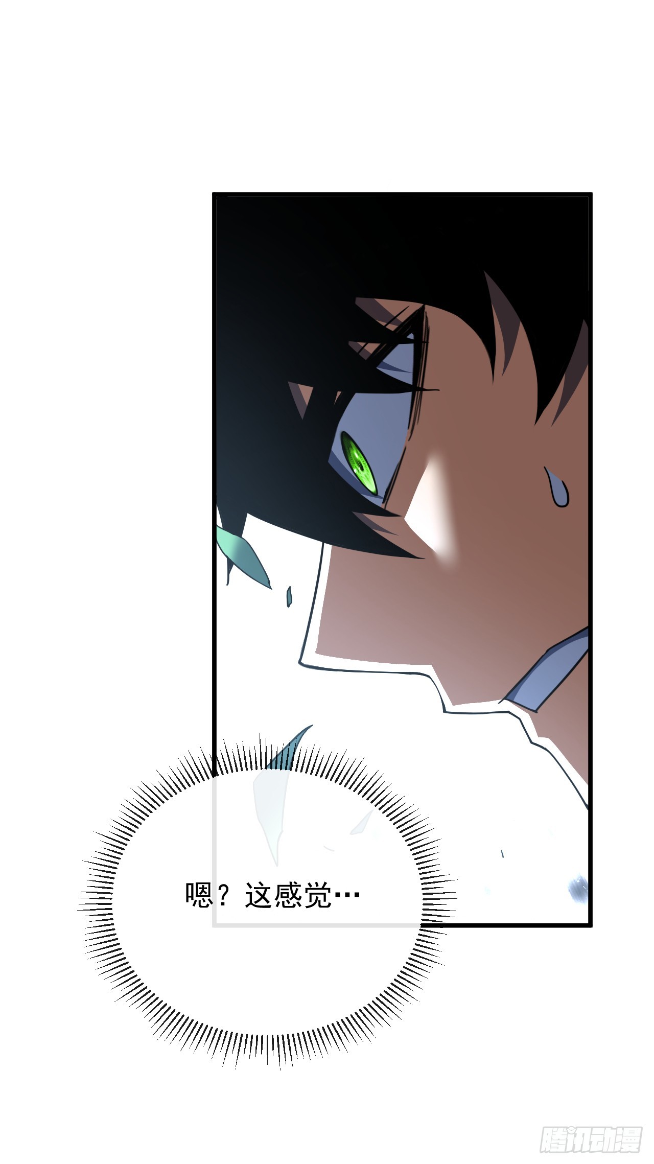第151话 第二轮禁锢开始！(1/2)-第153话