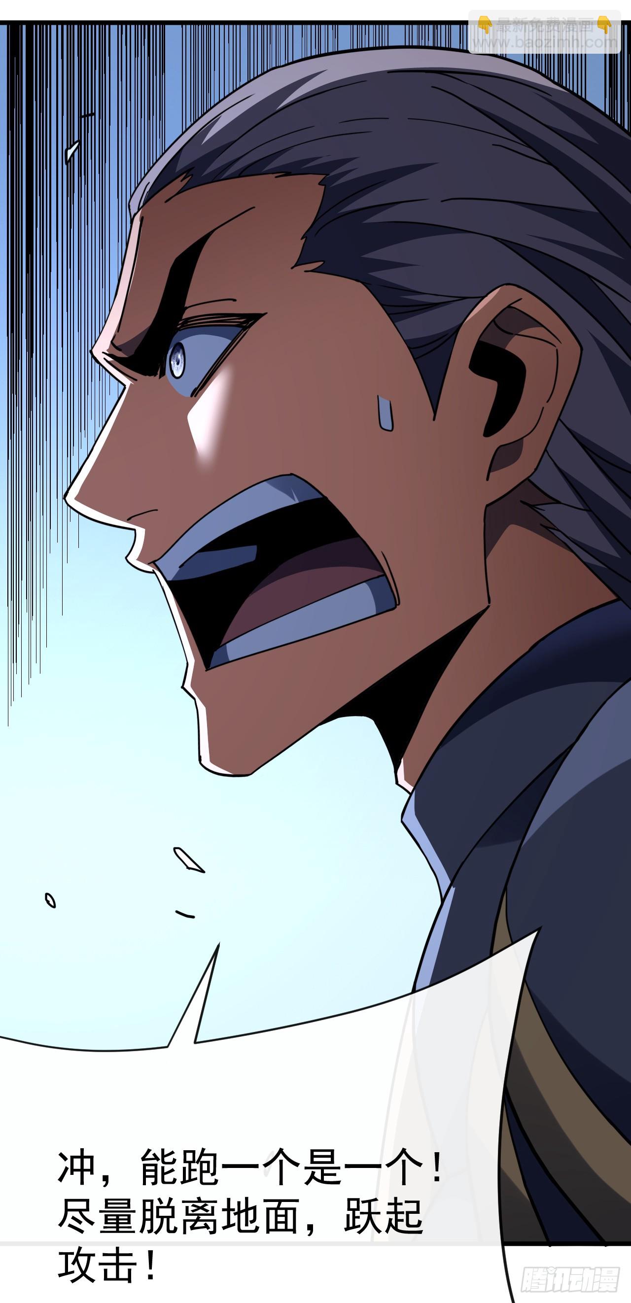 第151话 第二轮禁锢开始！(1/2)-第153话