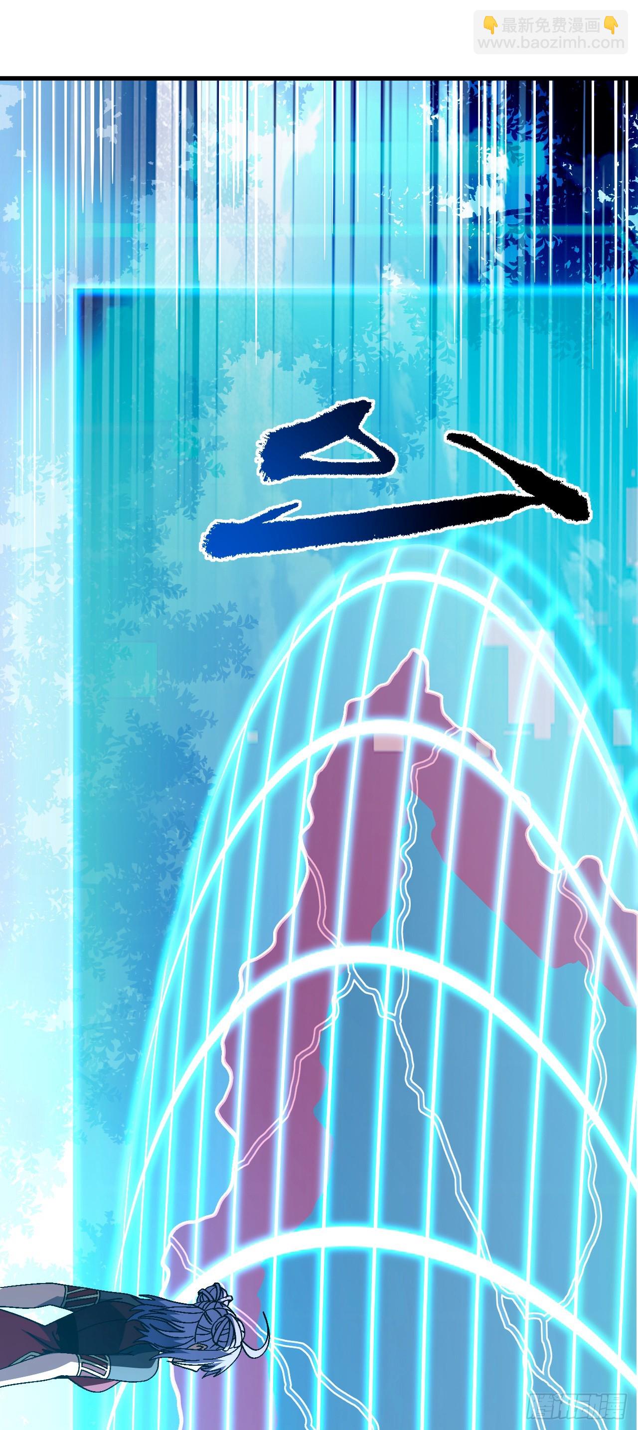 第153话 厮杀&hellip;&hellip;才刚刚开始(1/2)-第155话