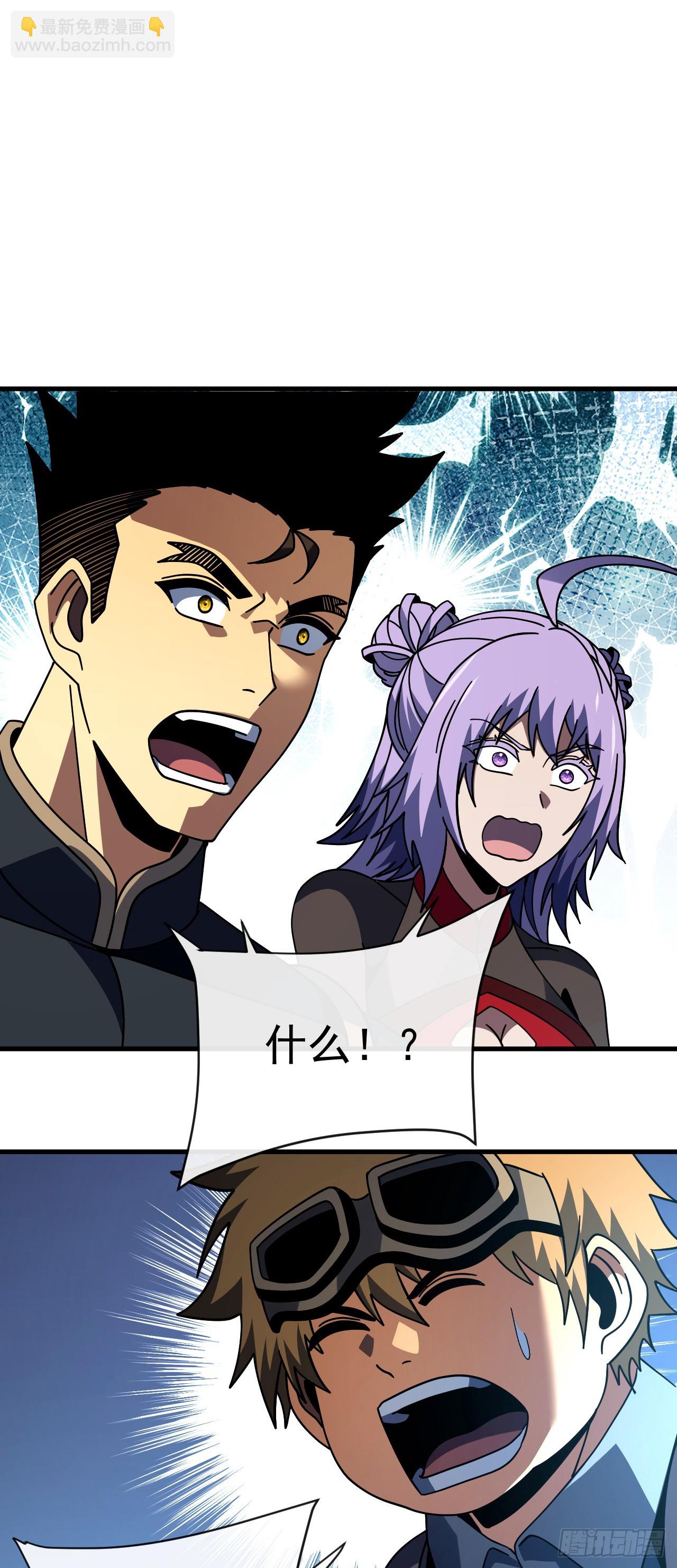 第153话 厮杀&hellip;&hellip;才刚刚开始(1/2)-第155话