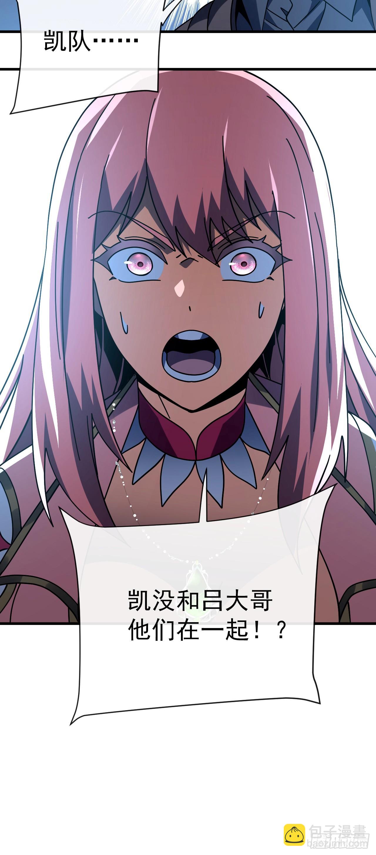 第153话 厮杀&hellip;&hellip;才刚刚开始(1/2)-第155话
