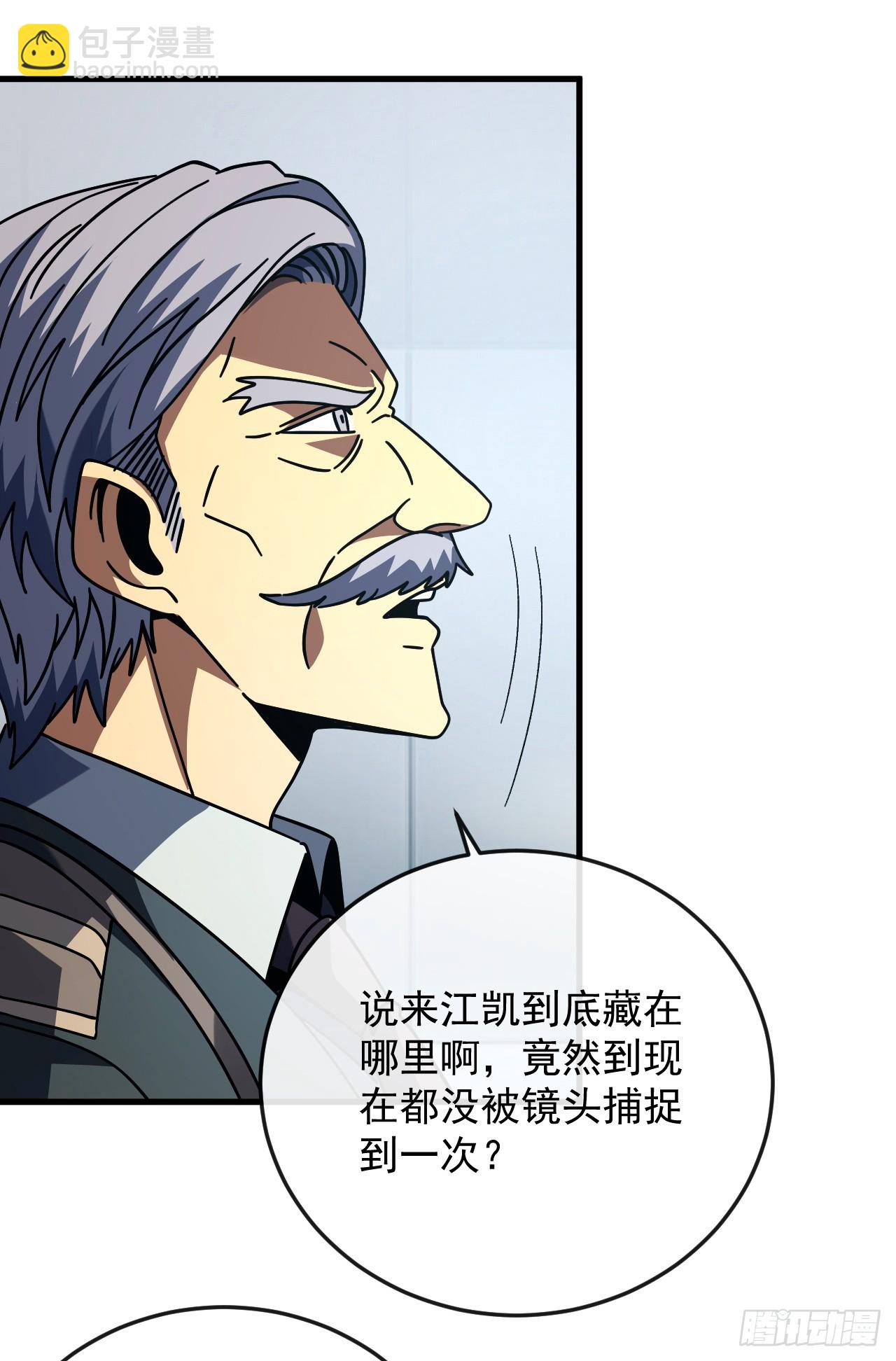 第153话 厮杀&hellip;&hellip;才刚刚开始(1/2)-第155话